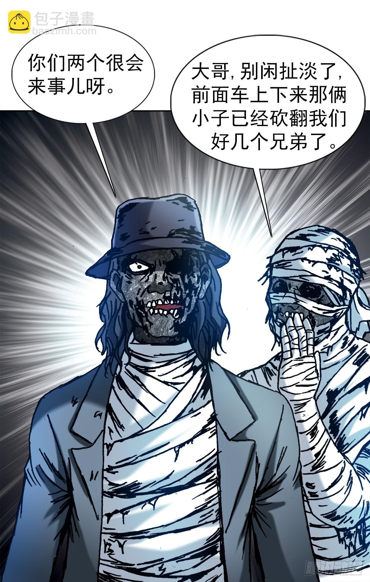 1304 保卫农田17