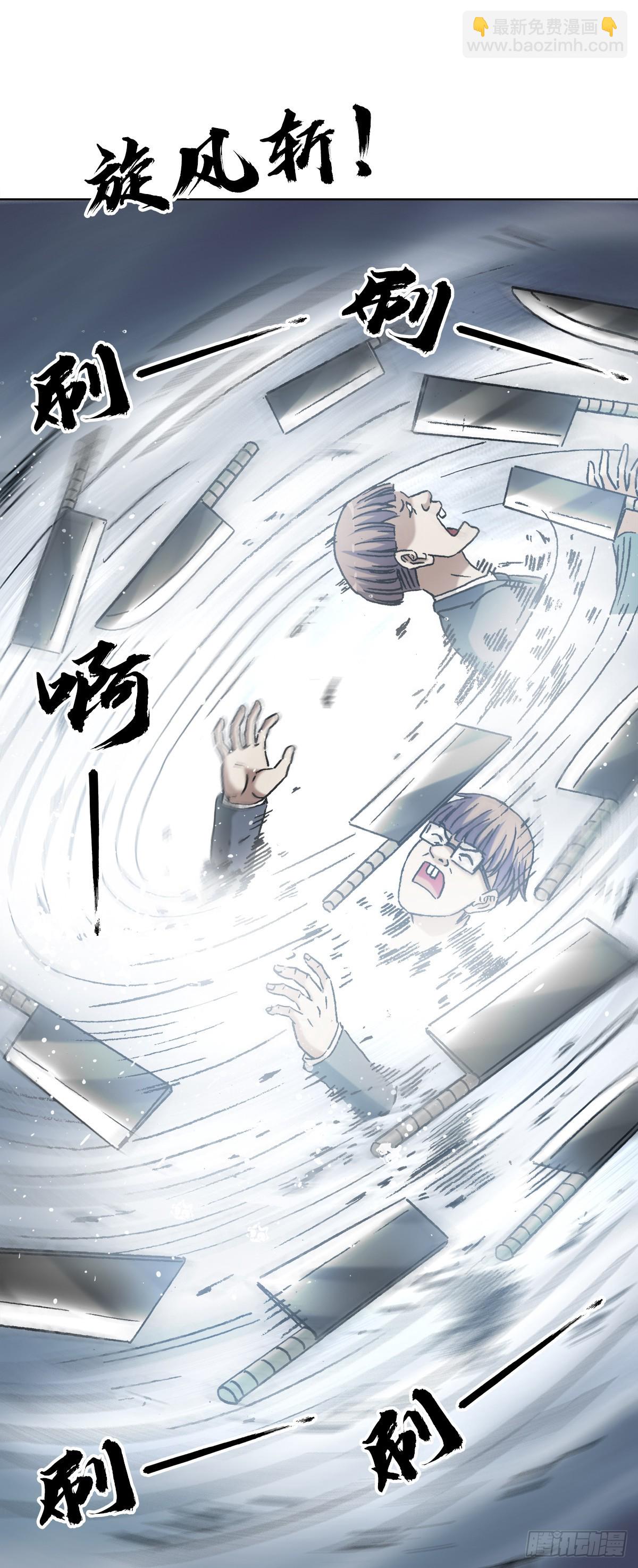 1305 种萝卜19