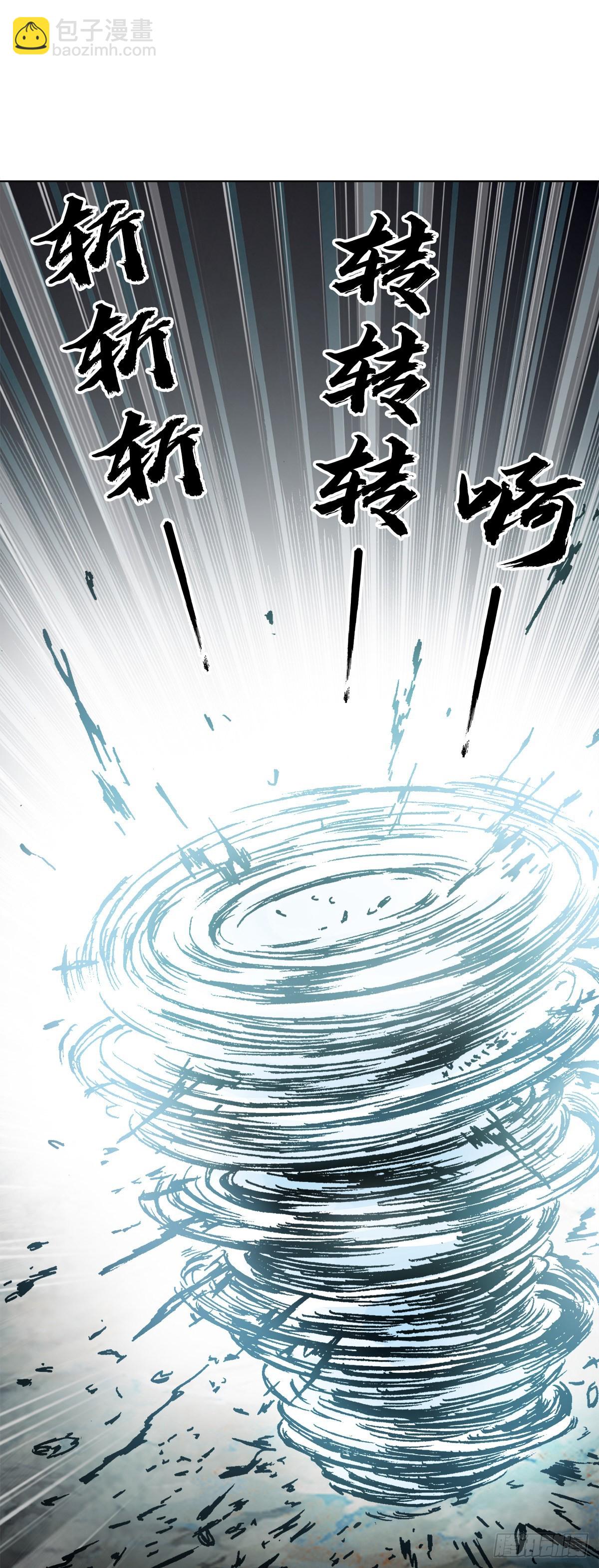 1306 如何当老大1
