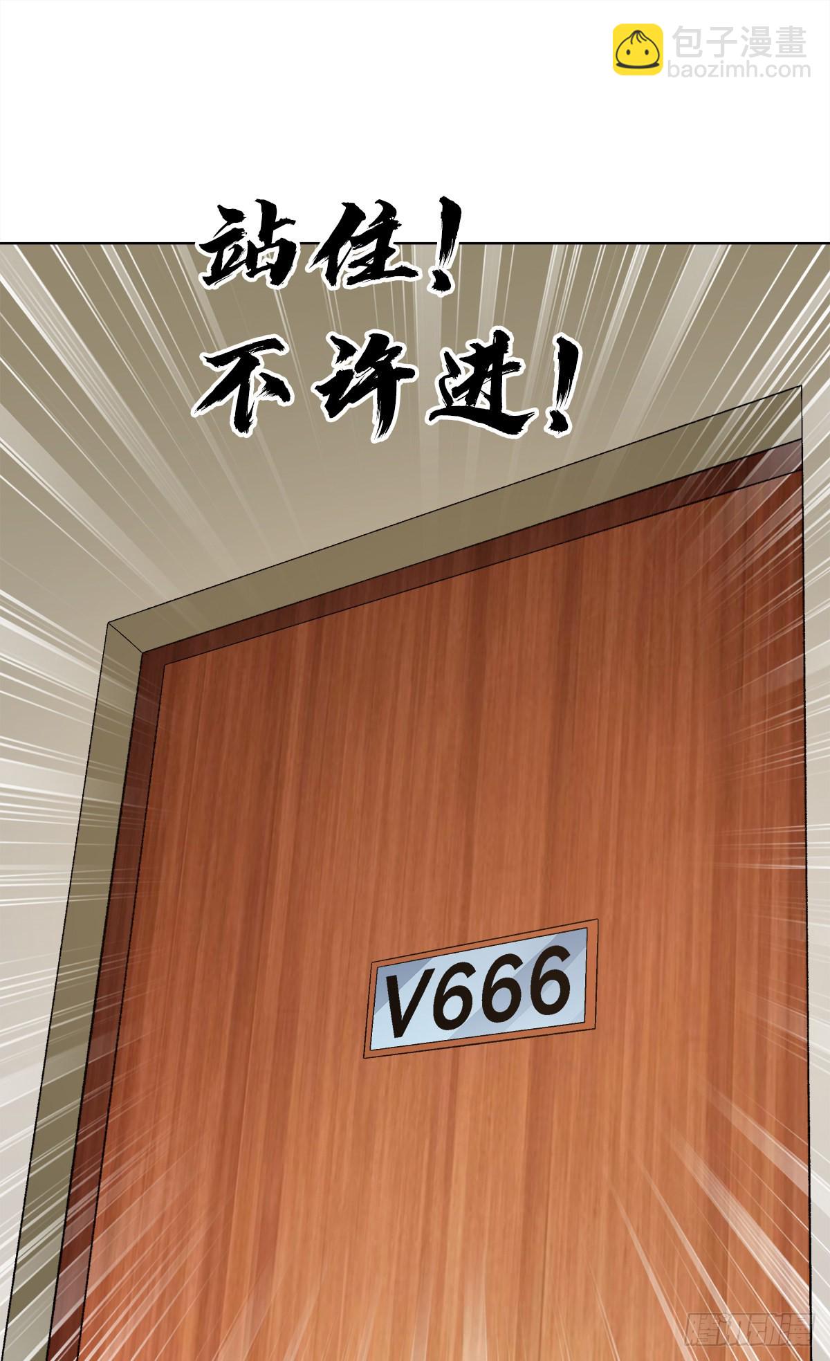 1308 捉奸14