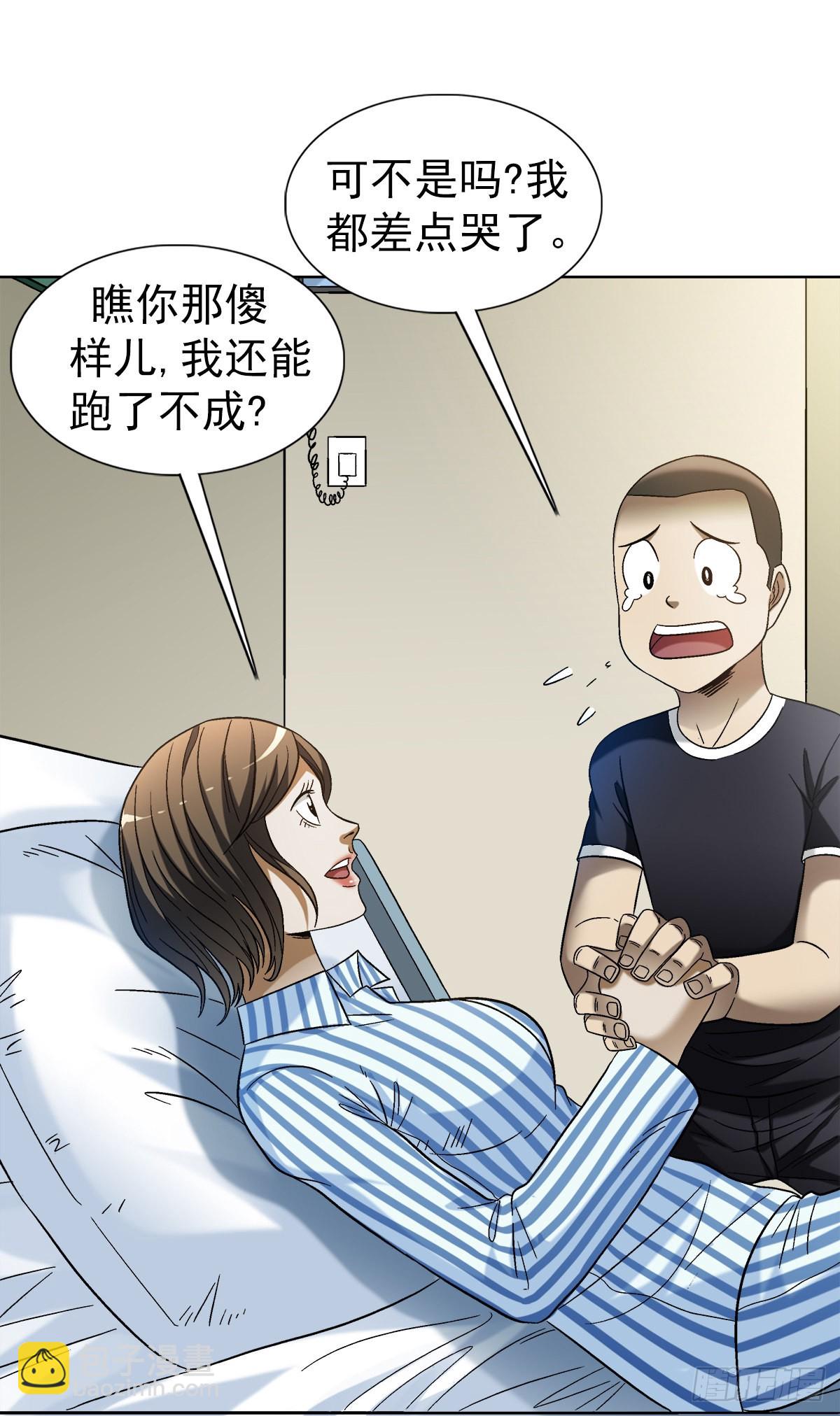 1309 考验10