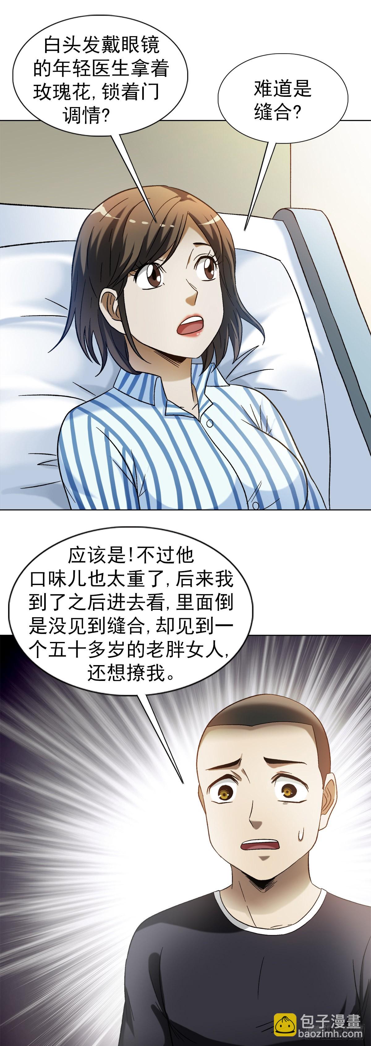 1309 考验13