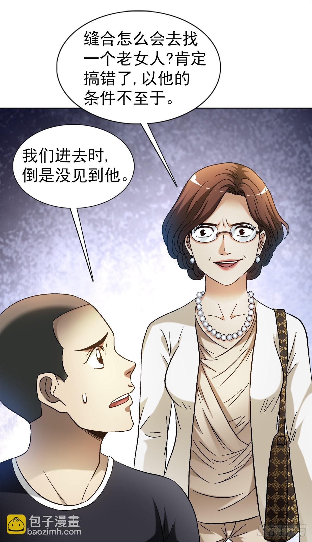 1309 考验14
