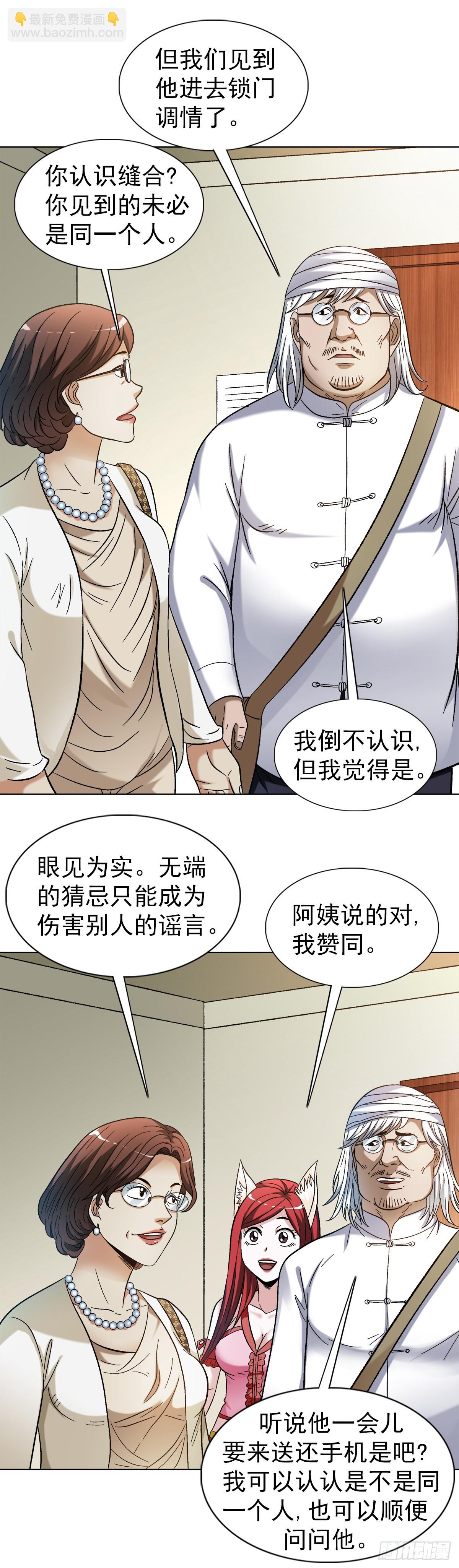 1309 考验15