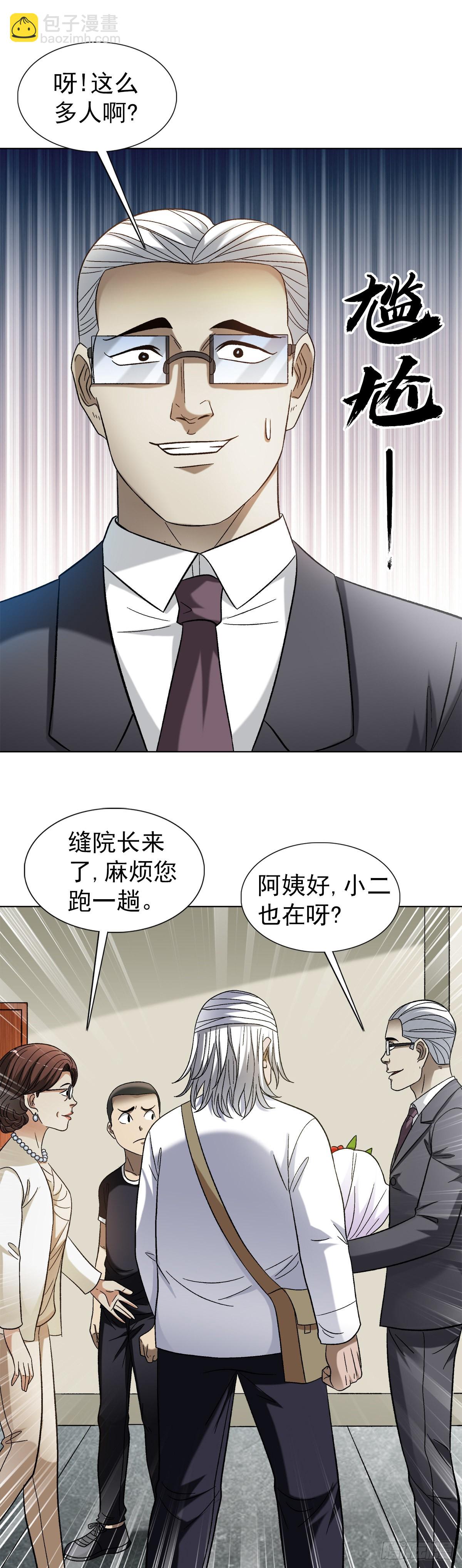 1309 考验17