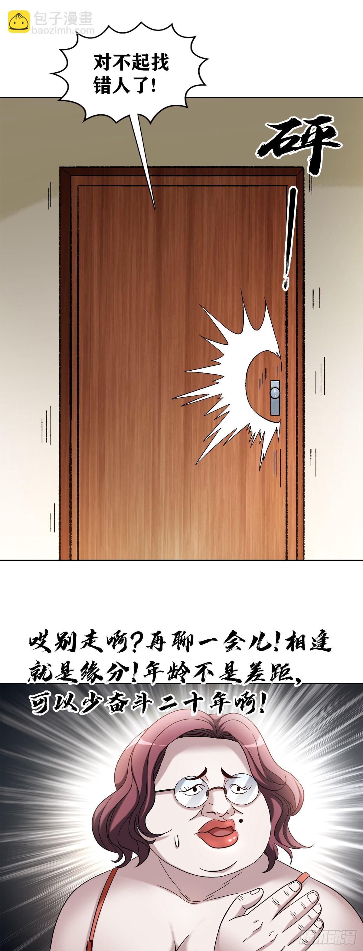 1309 考验2