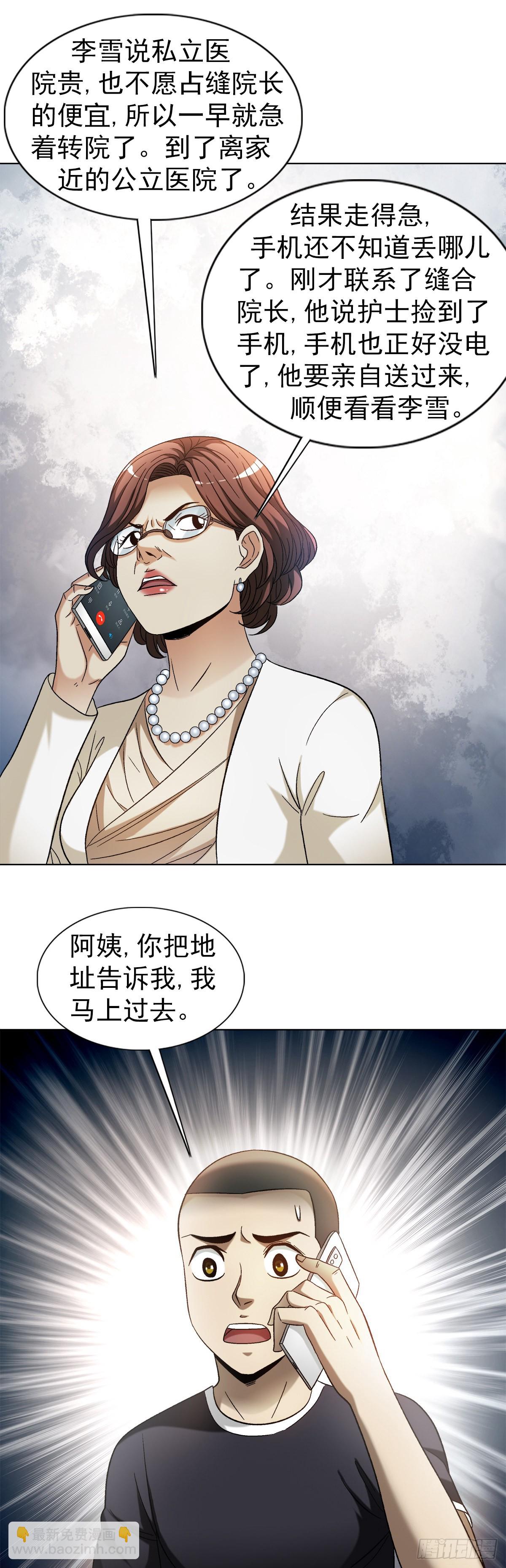 1309 考验7