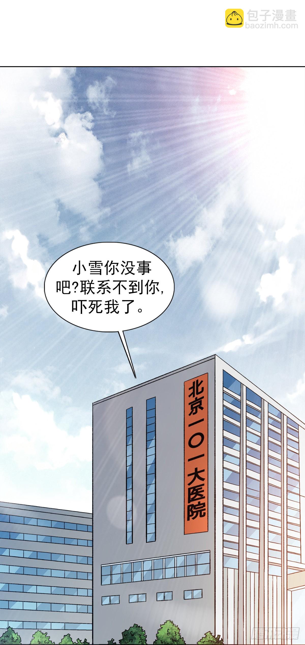 1309 考验8