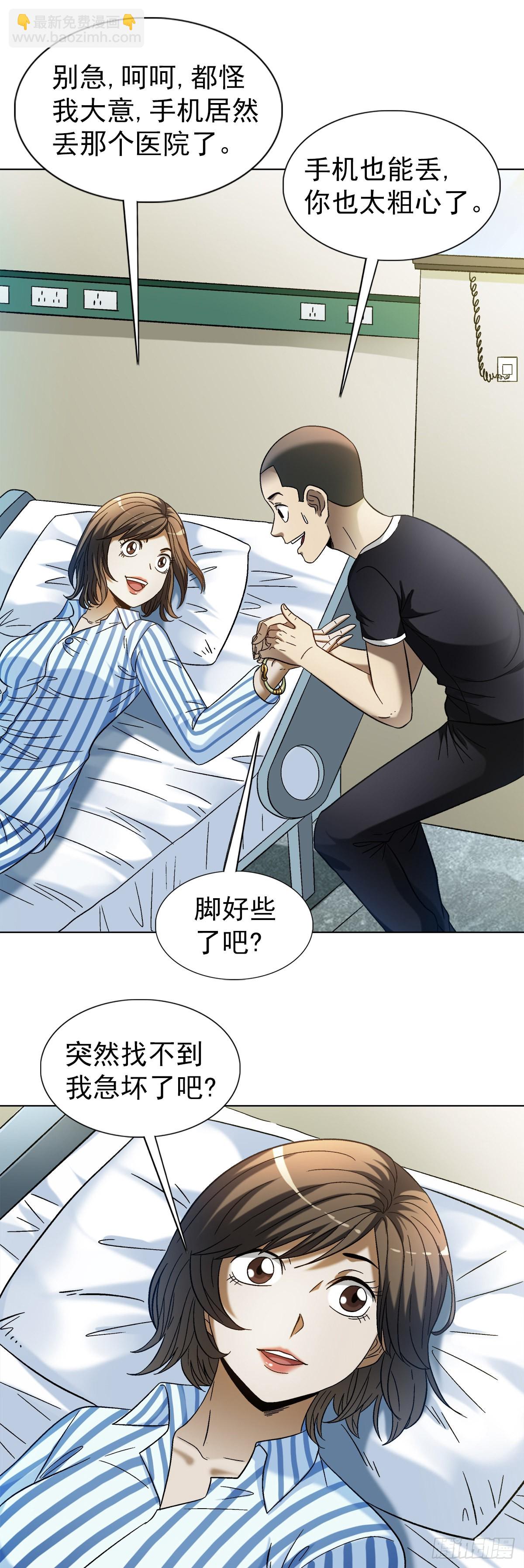 1309 考验9