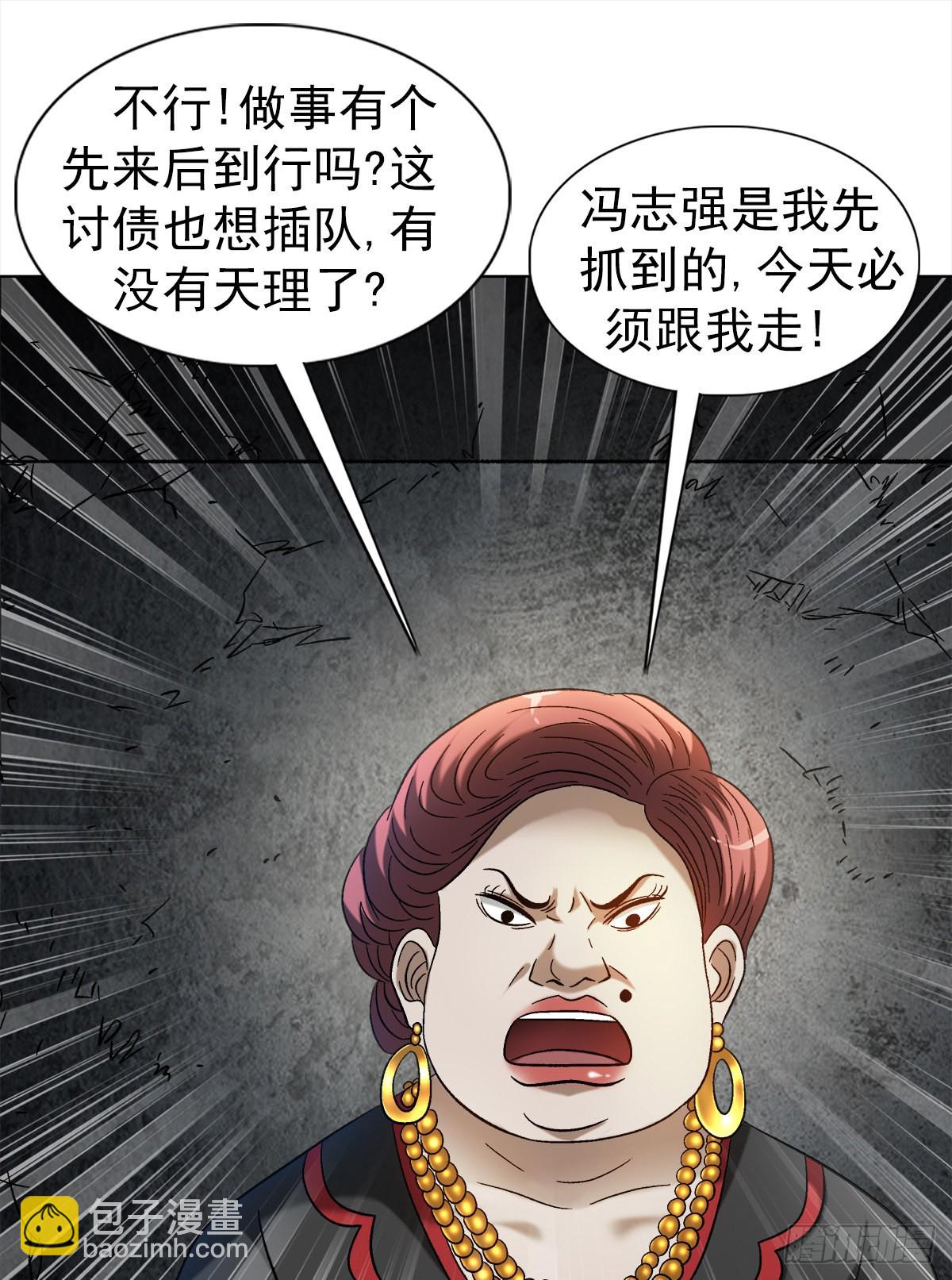 1314 黑历史13