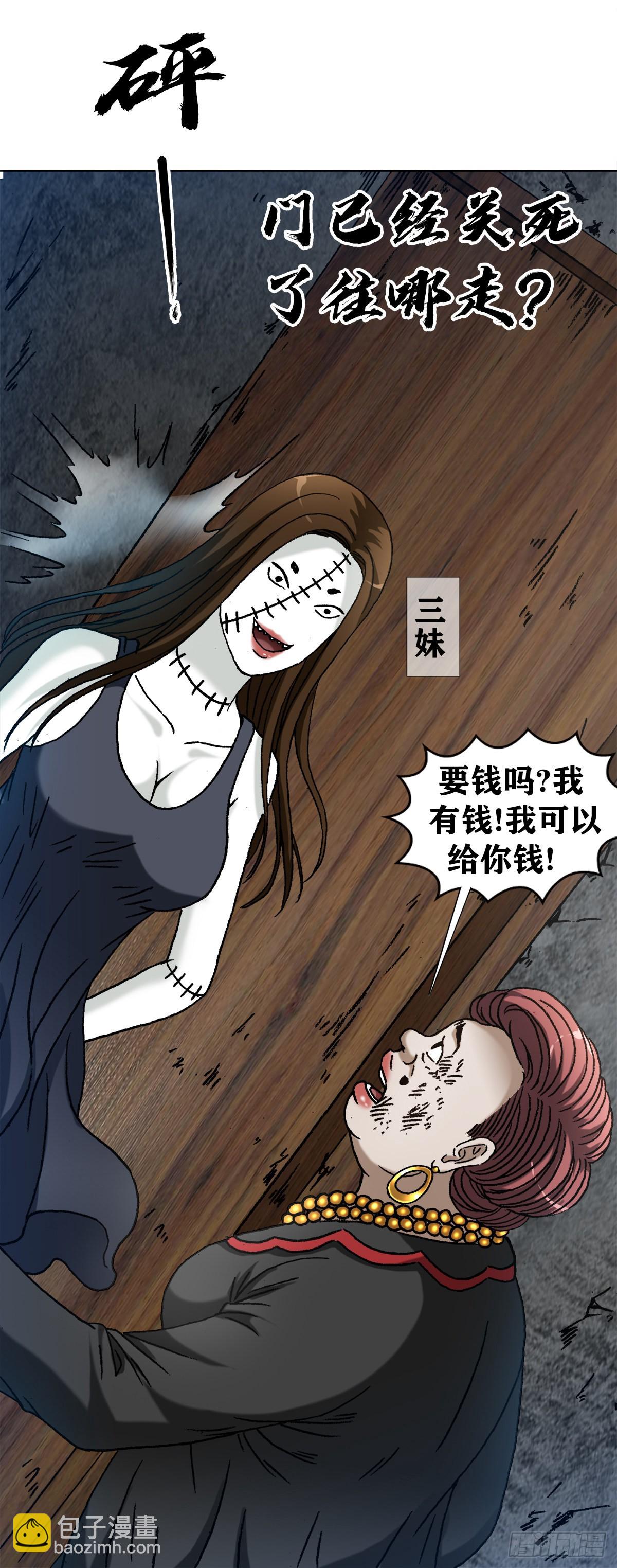1315 你的梦想是什么10