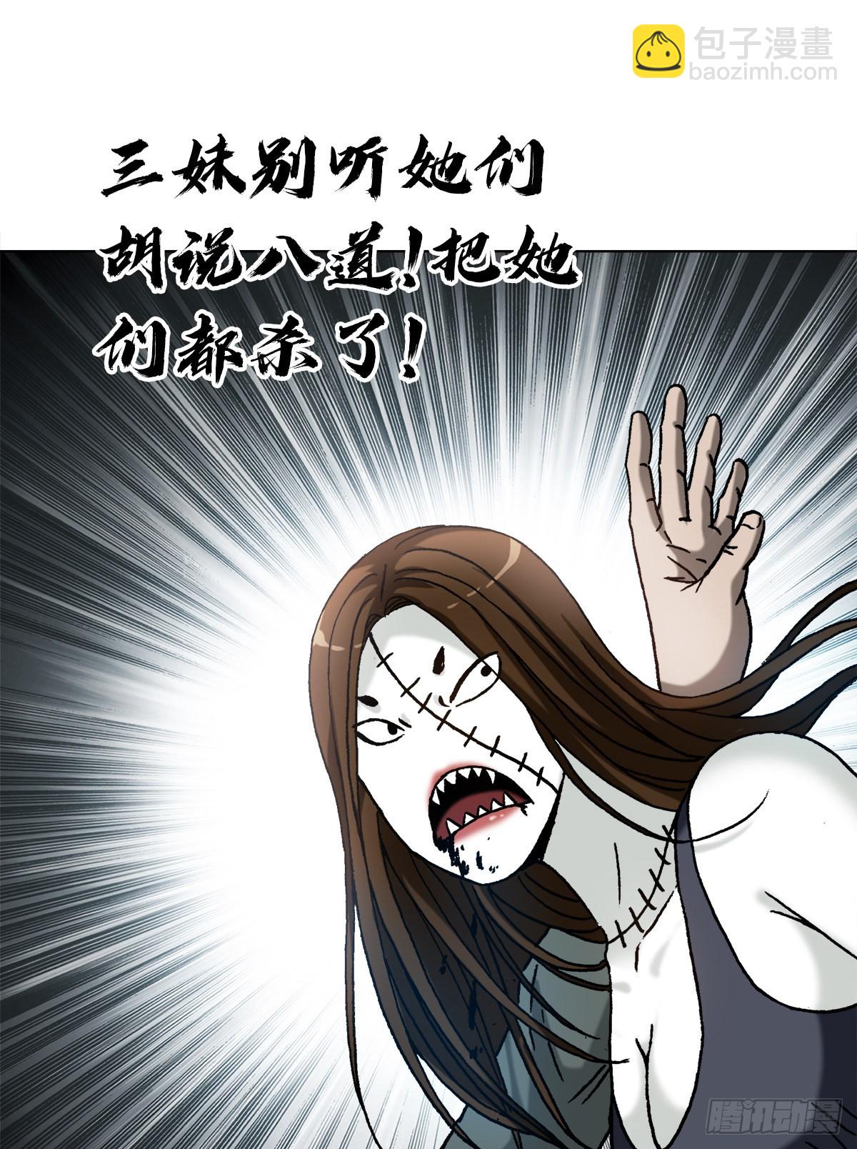 1315 你的梦想是什么13
