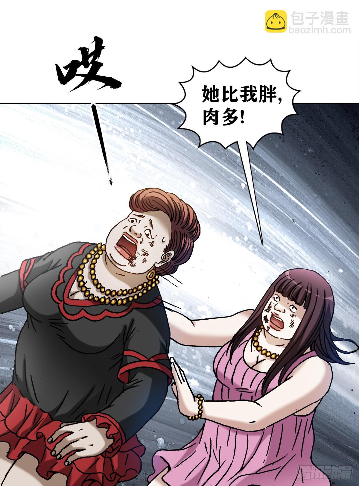 1315 你的梦想是什么15