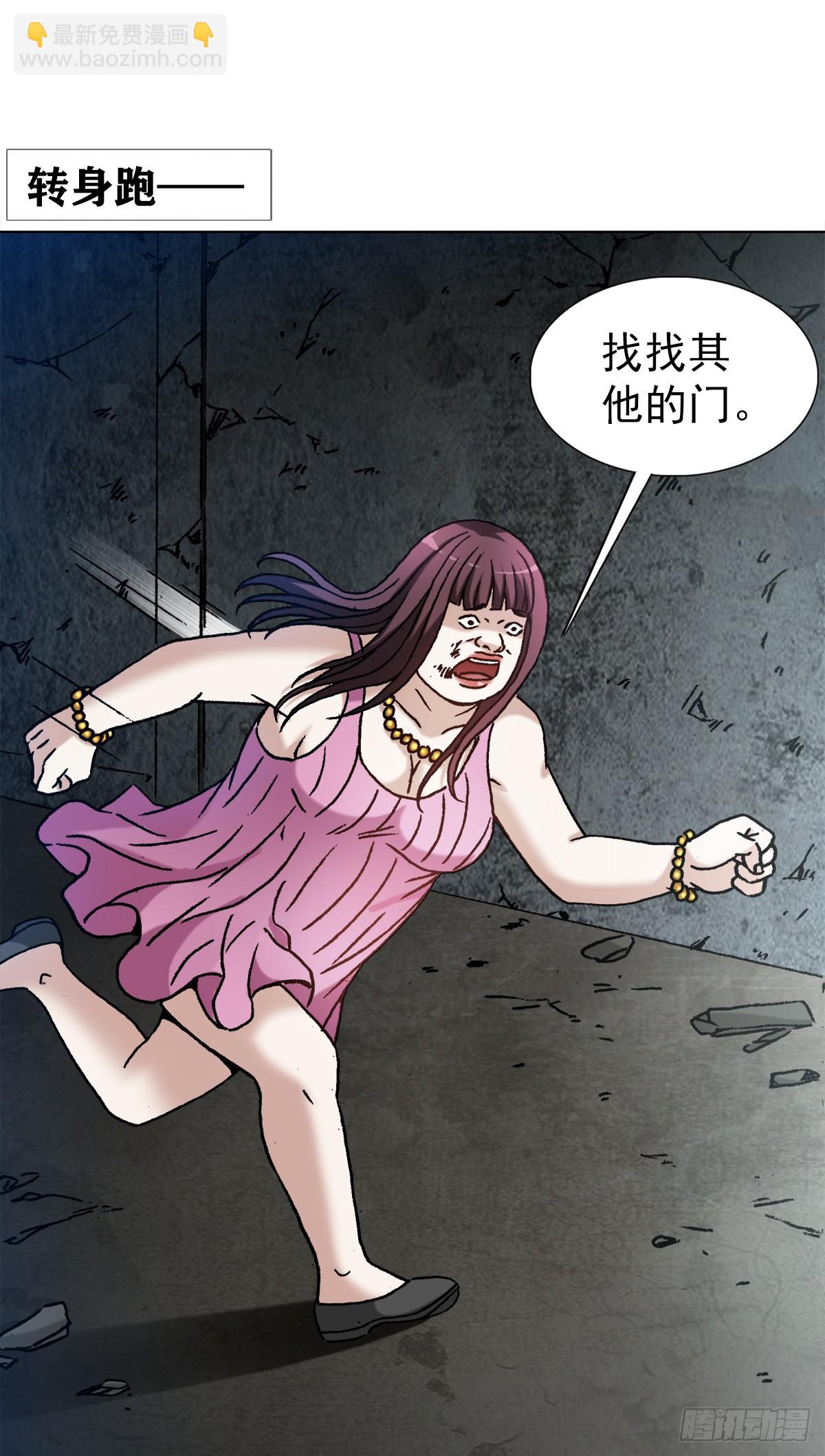 1315 你的梦想是什么16