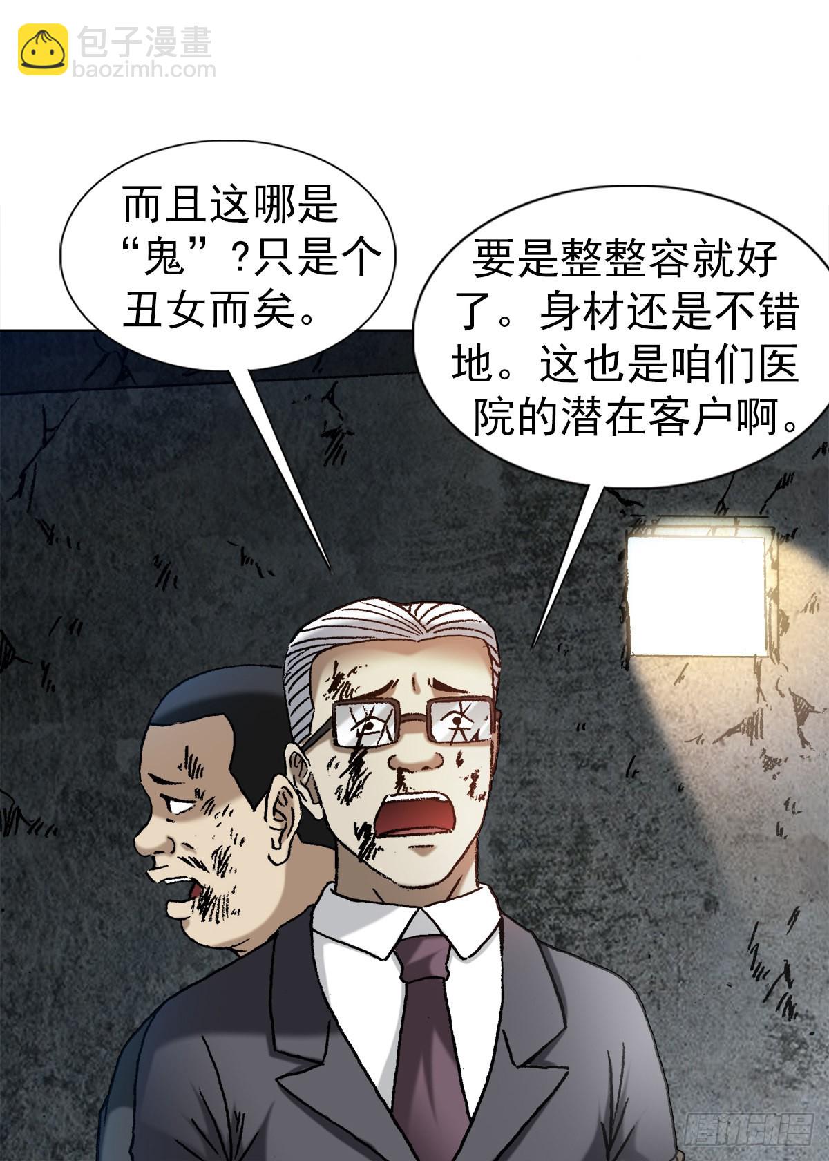 1315 你的梦想是什么2