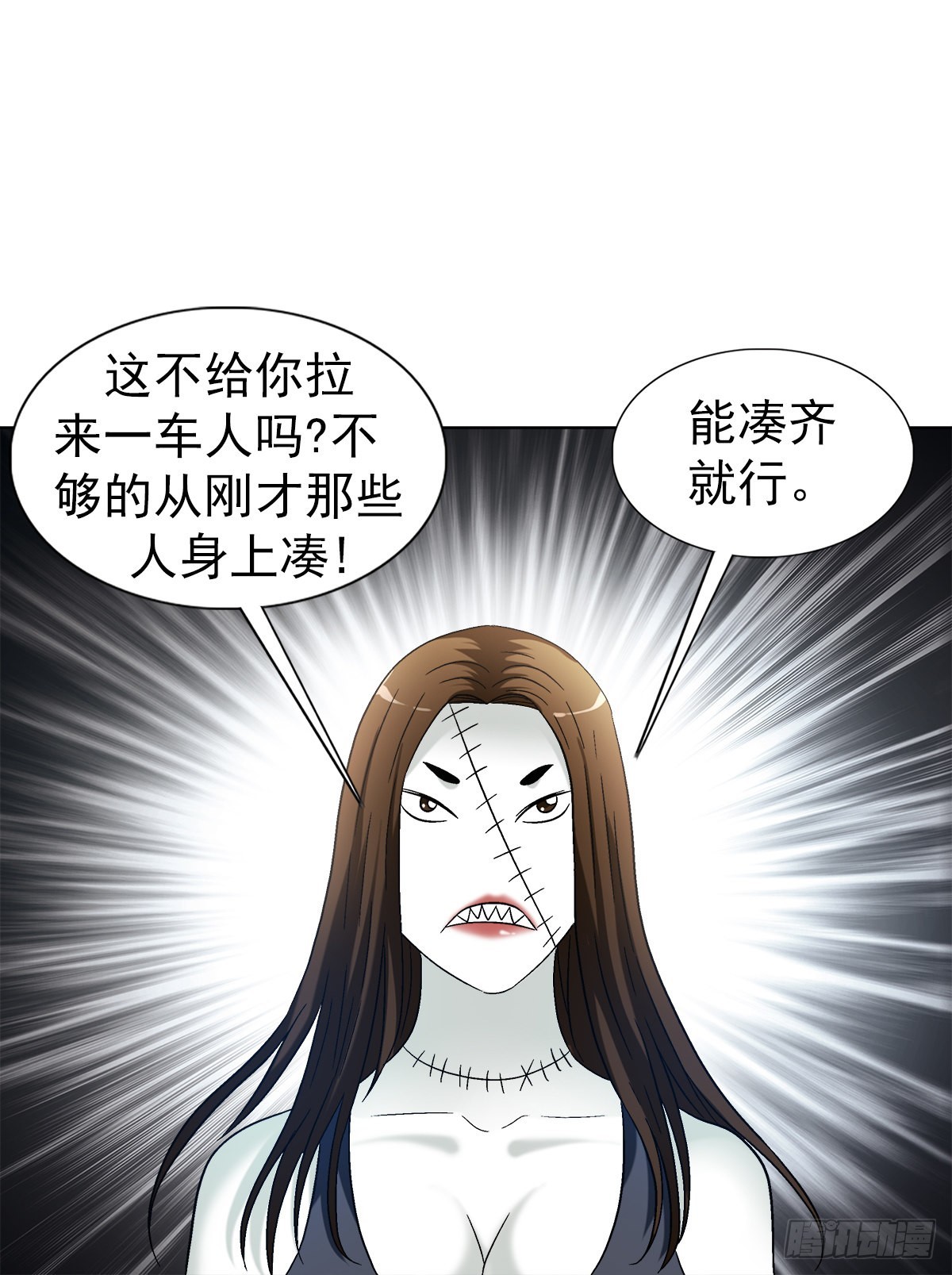 1316 暴雷13