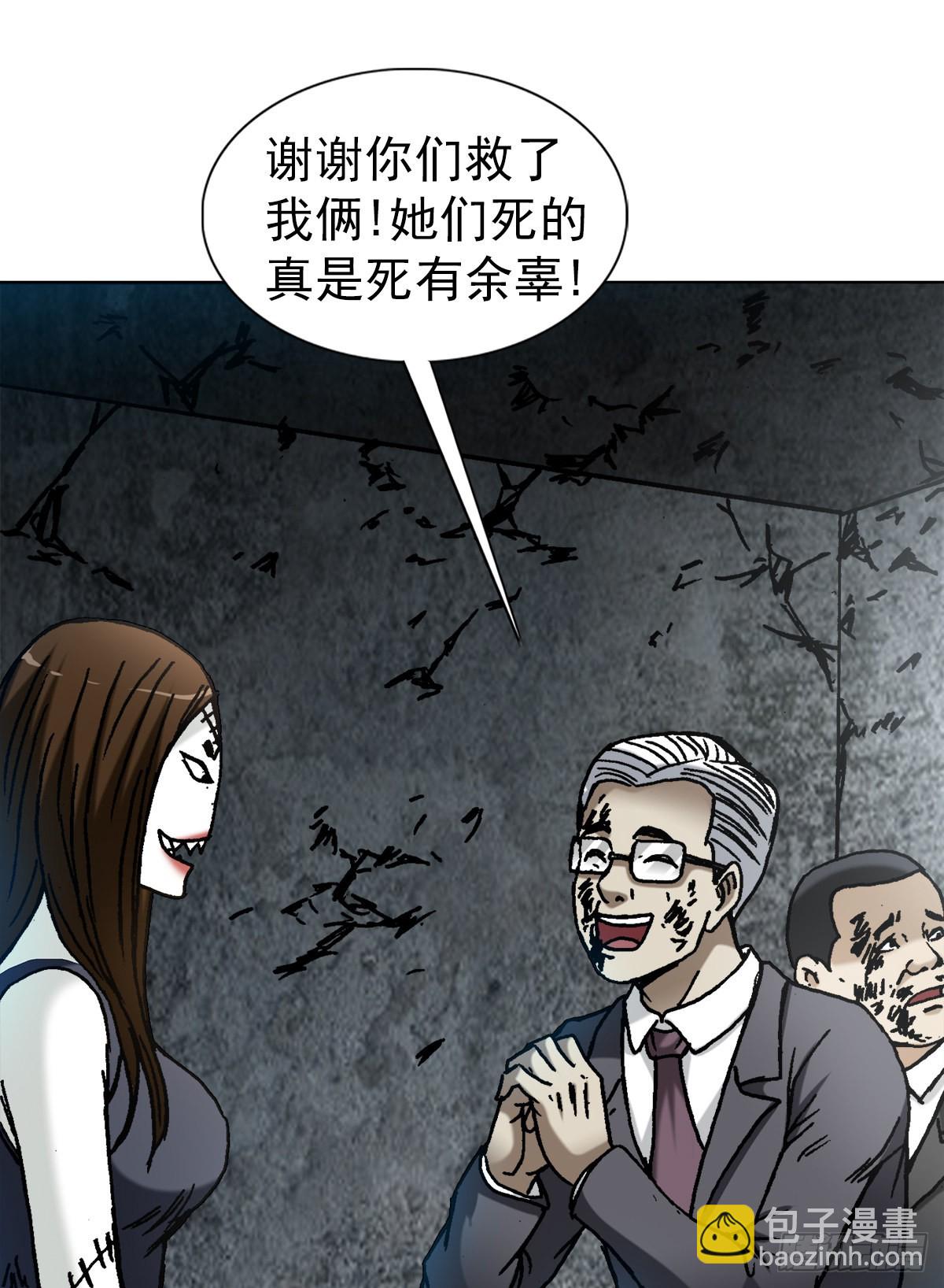 1316 暴雷4