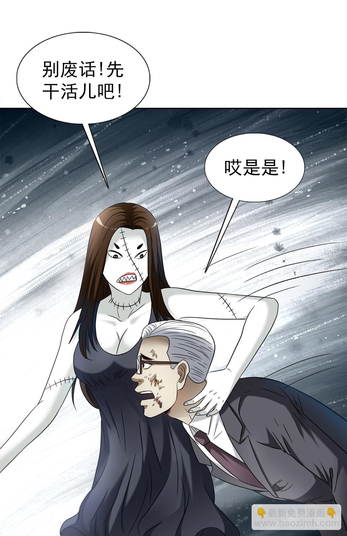 1316 暴雷7
