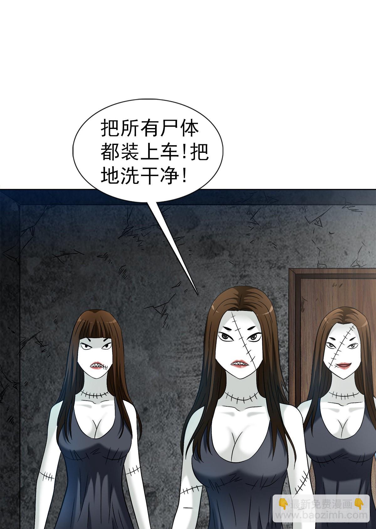 1316 暴雷8