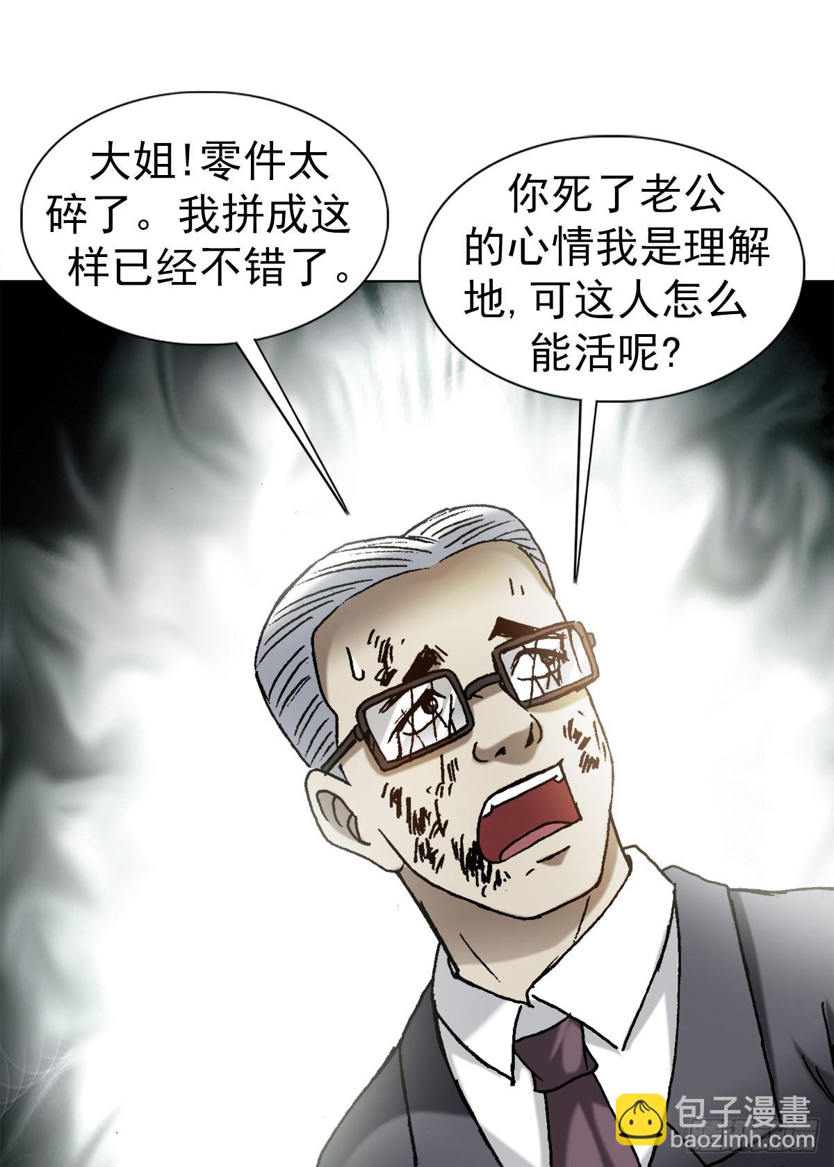 1318 迎接大佬10