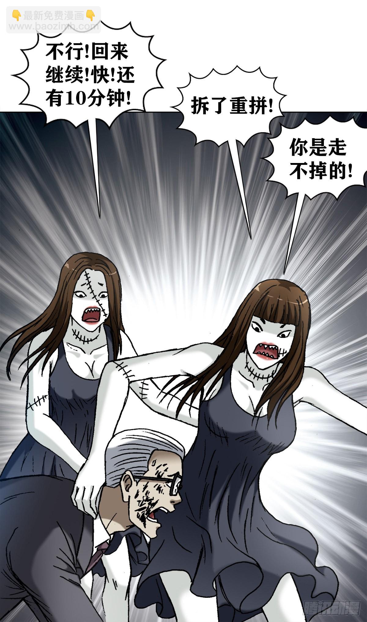 1318 迎接大佬9