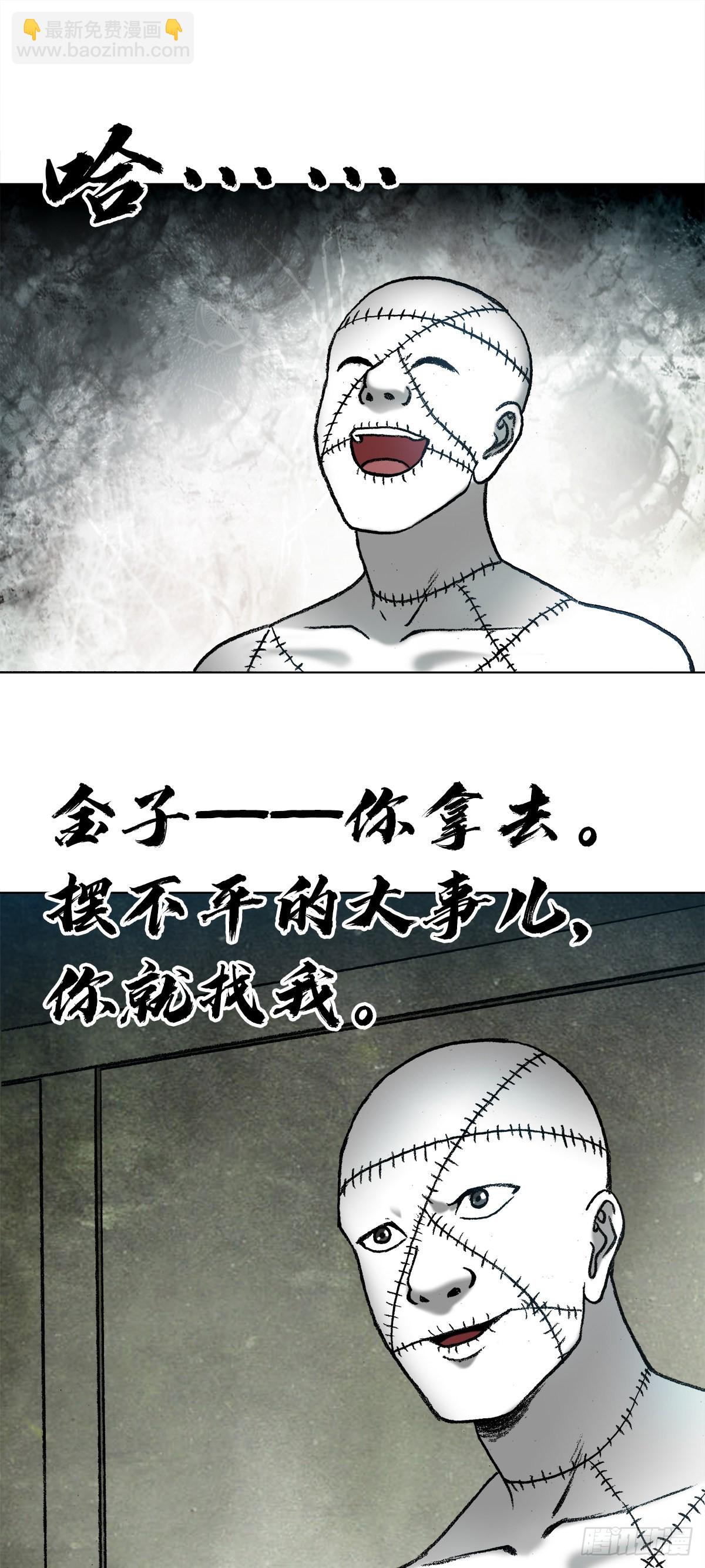 1319 靠山12