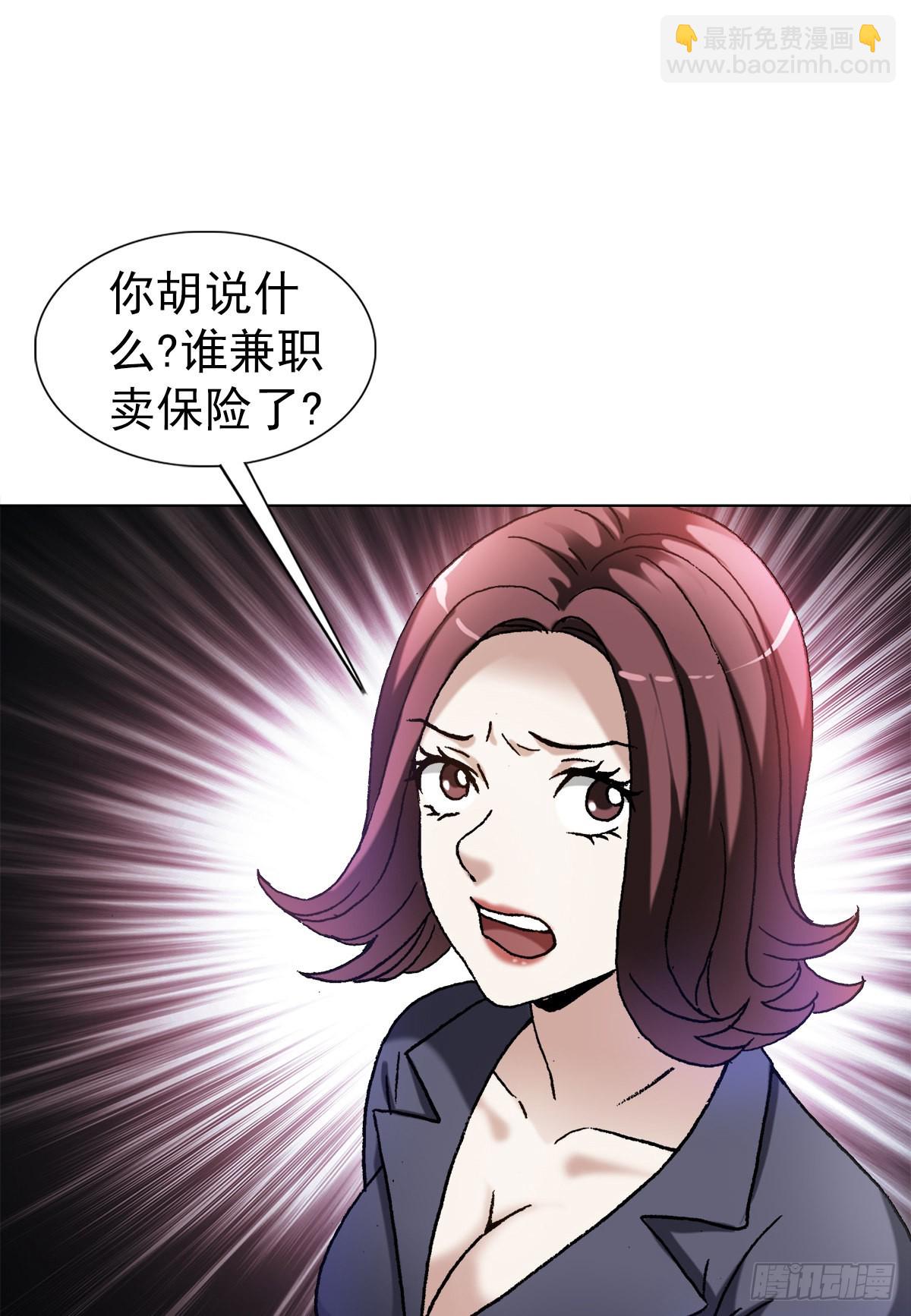 1322 高光时刻6