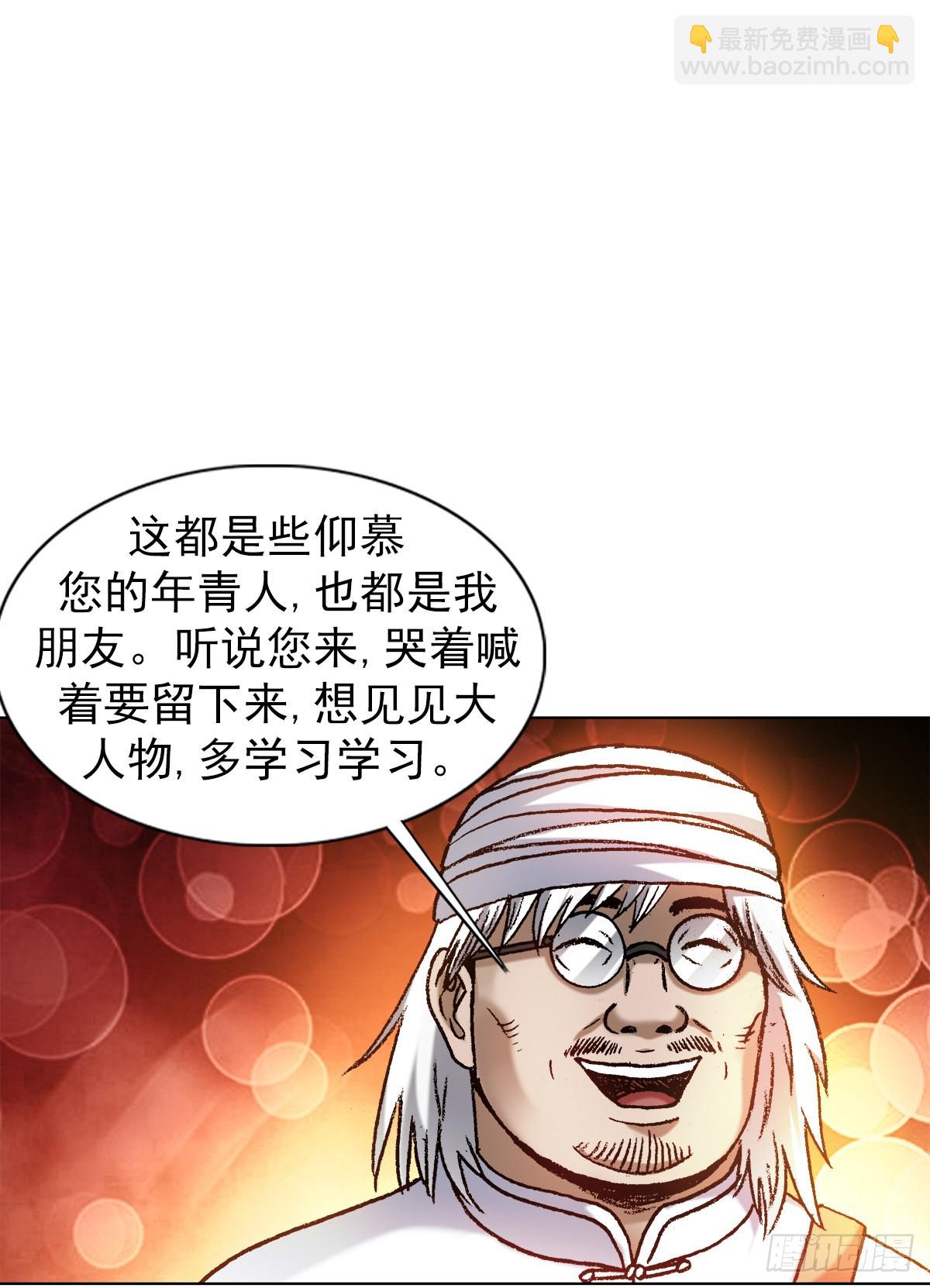 1325 汇报工作10