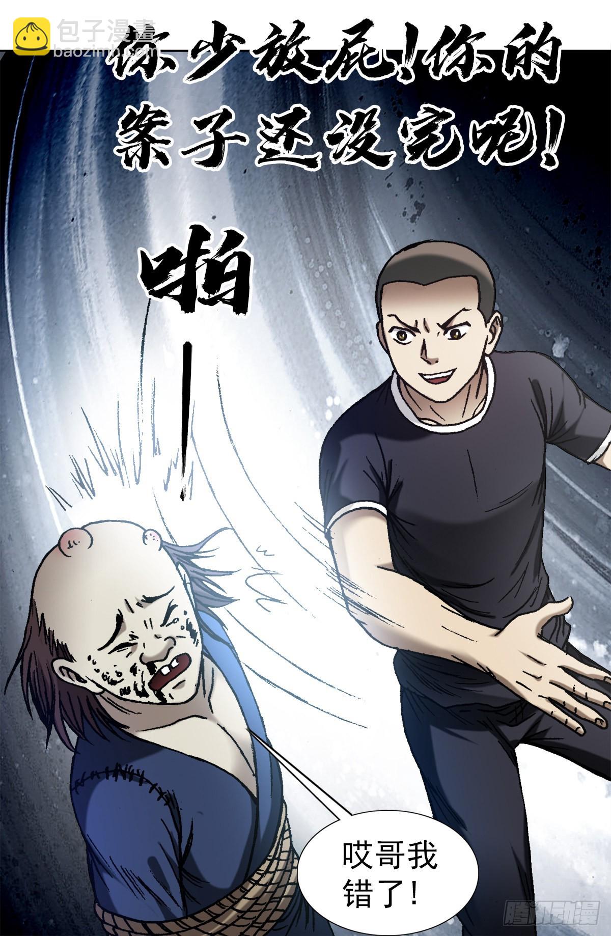 1332 盲盒15