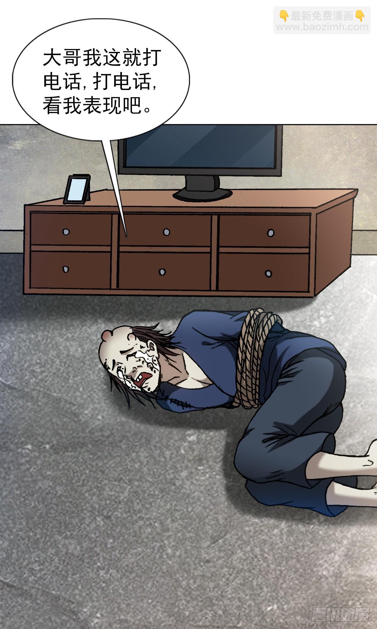 1332 盲盒16