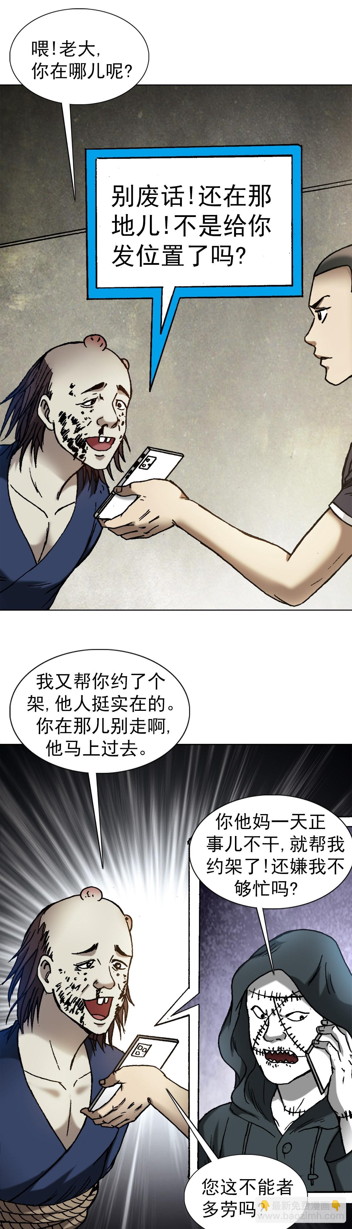 1332 盲盒17