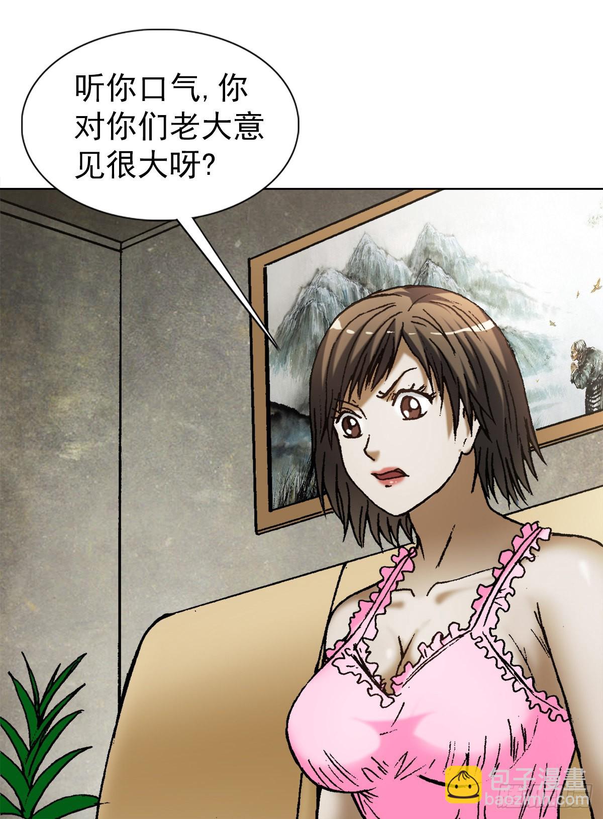 1332 盲盒5
