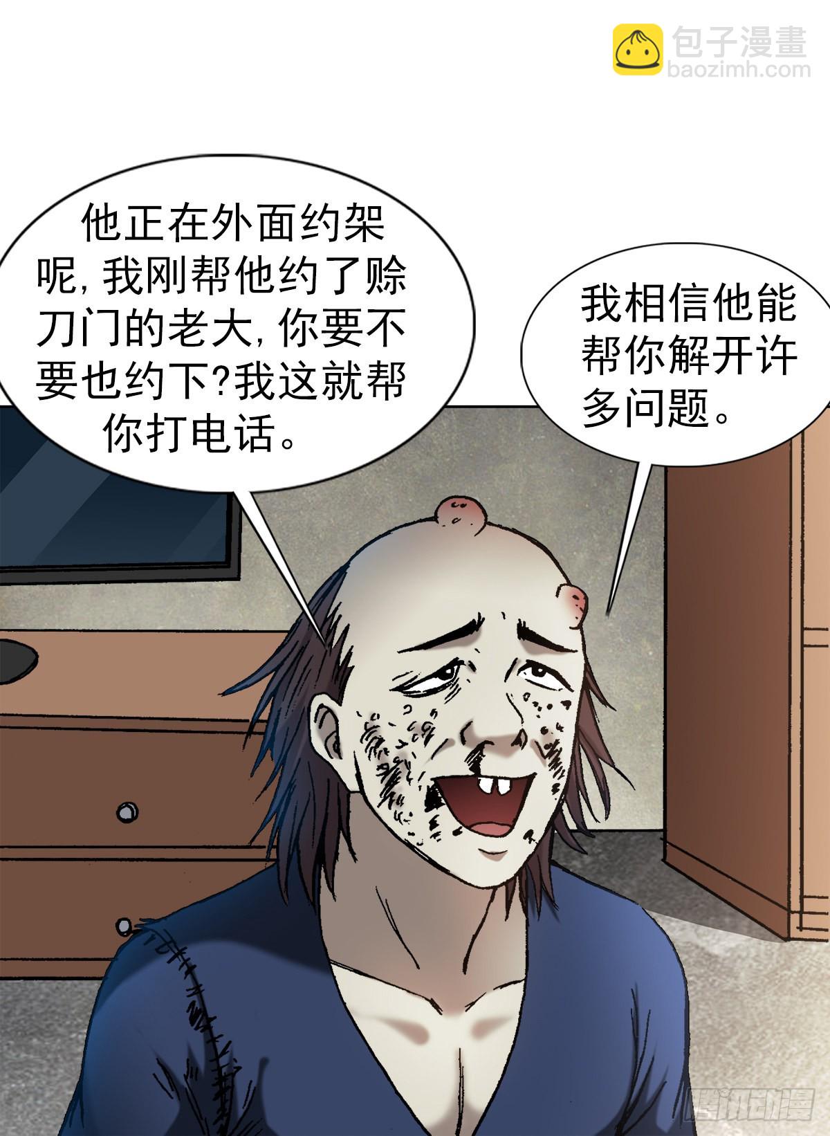 1332 盲盒7