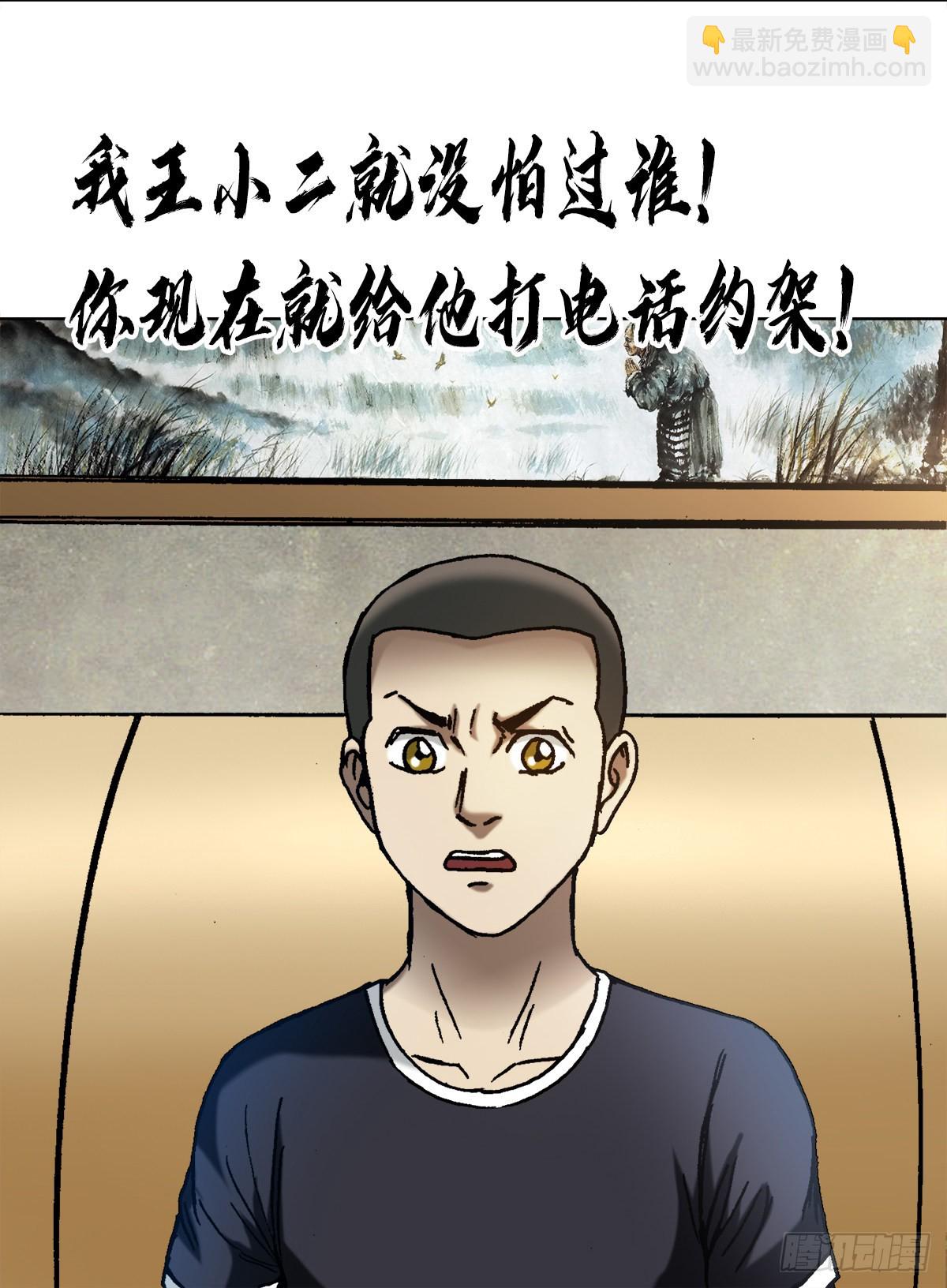 1332 盲盒9