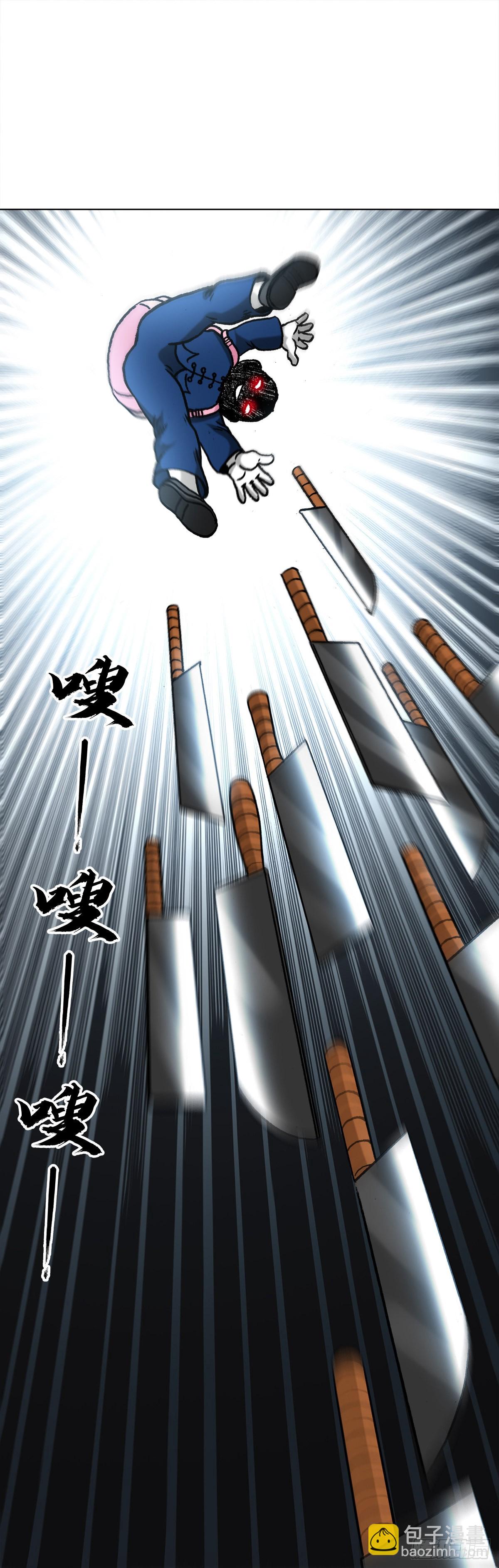 1333 第一拨约架17