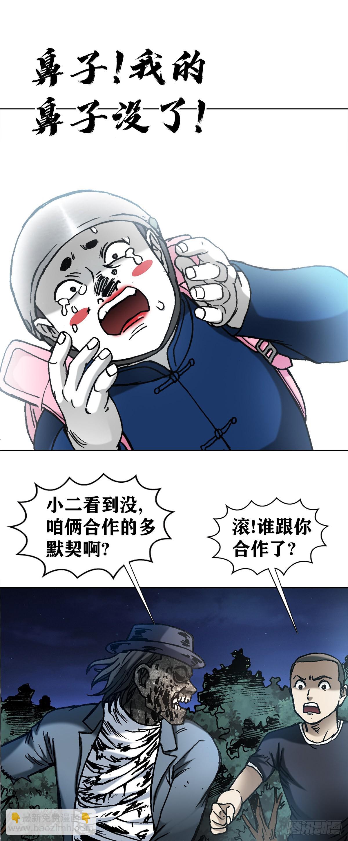 1338 给队友挖坑1