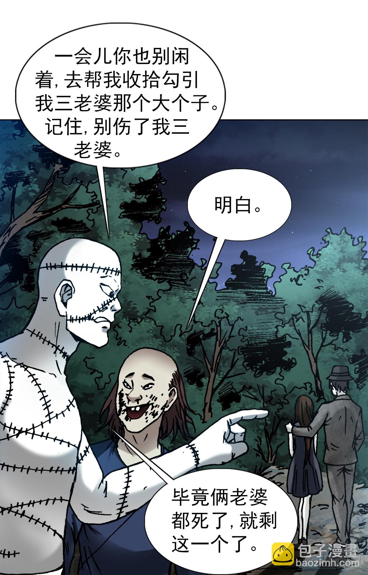 1338 给队友挖坑10