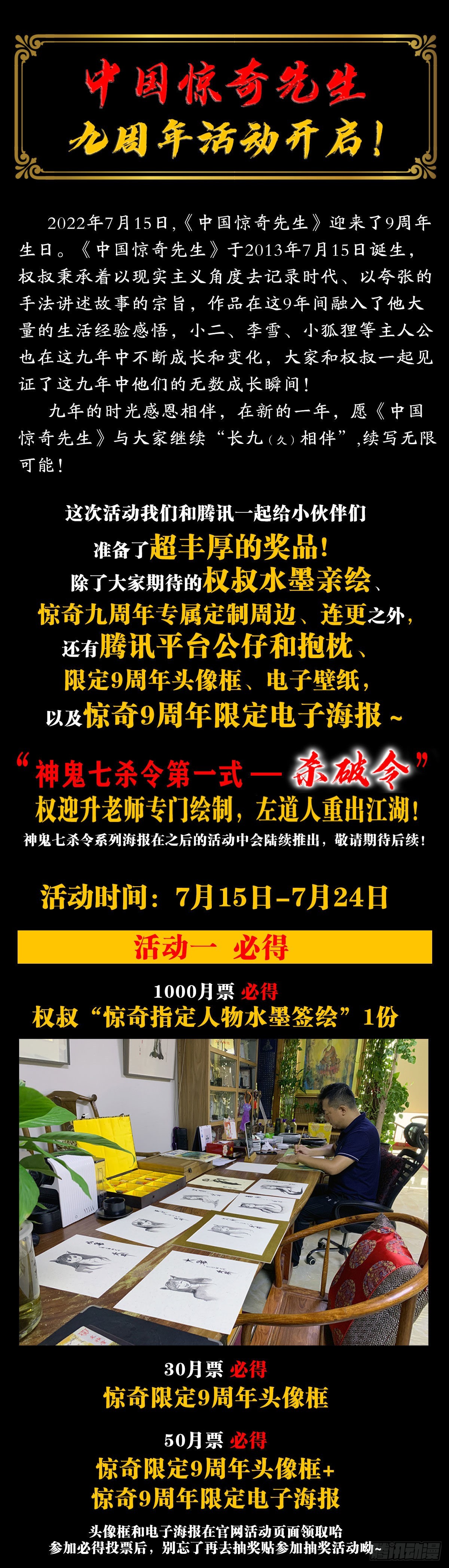 1338 给队友挖坑21