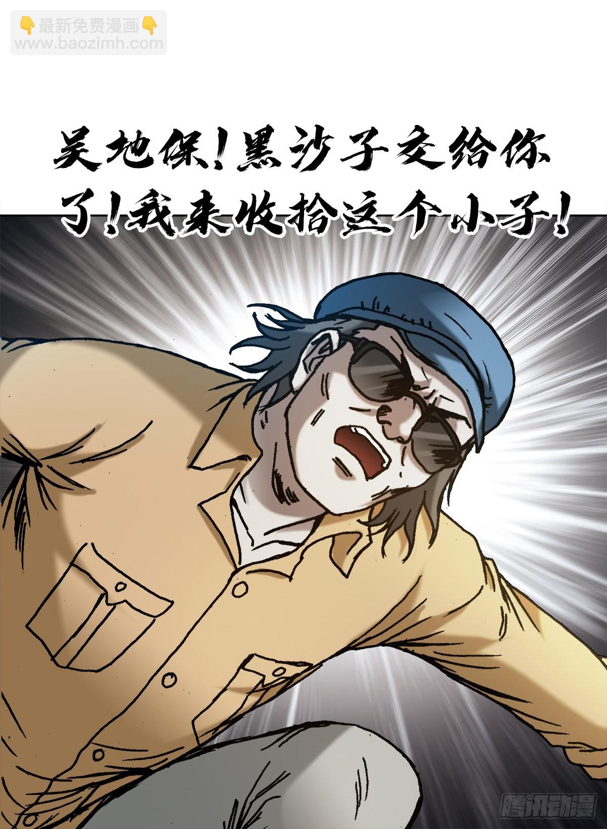 1338 给队友挖坑6