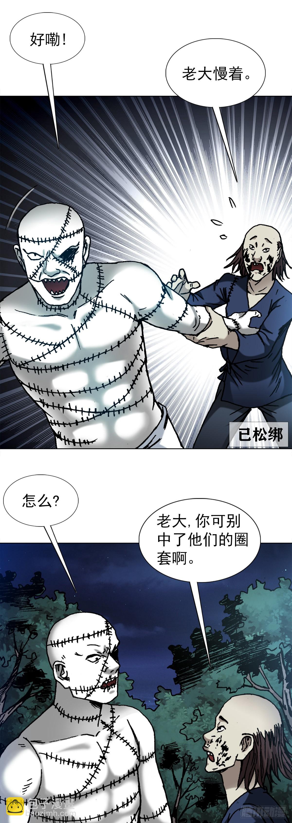 1338 给队友挖坑7