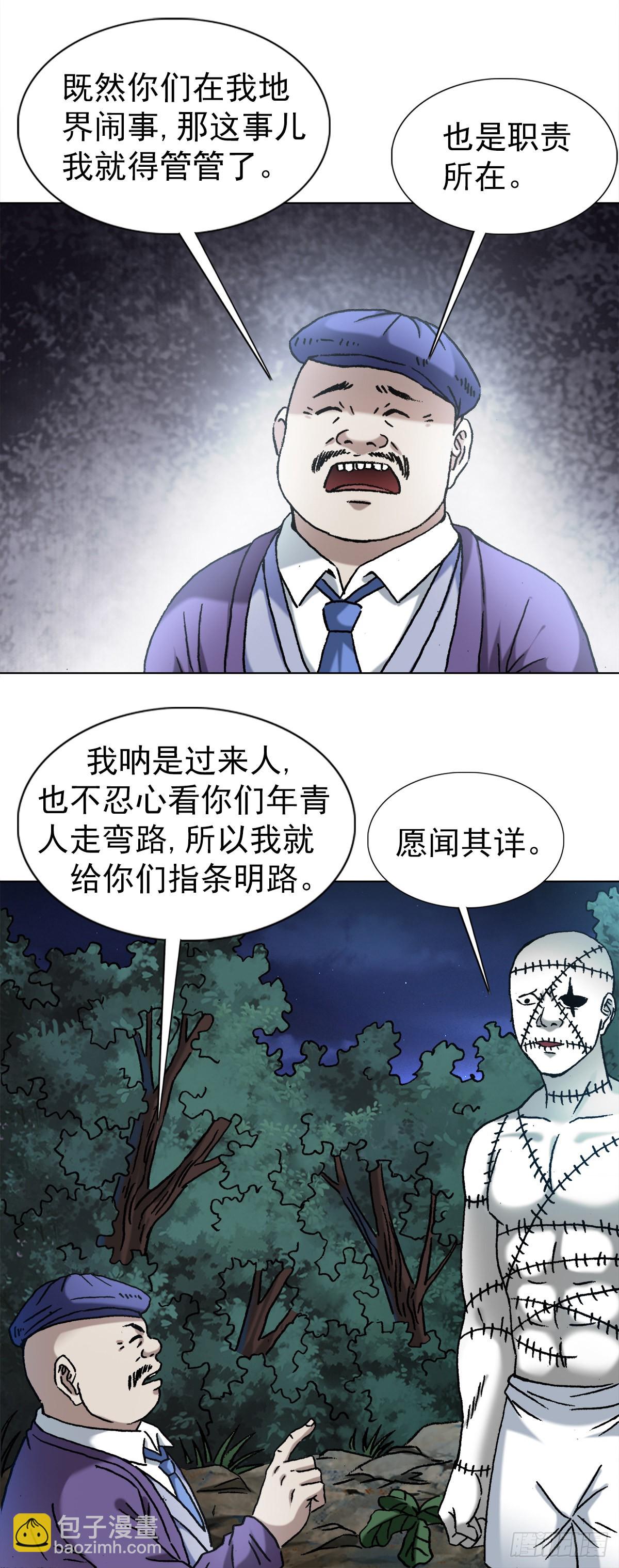 1341 伟大的创意1