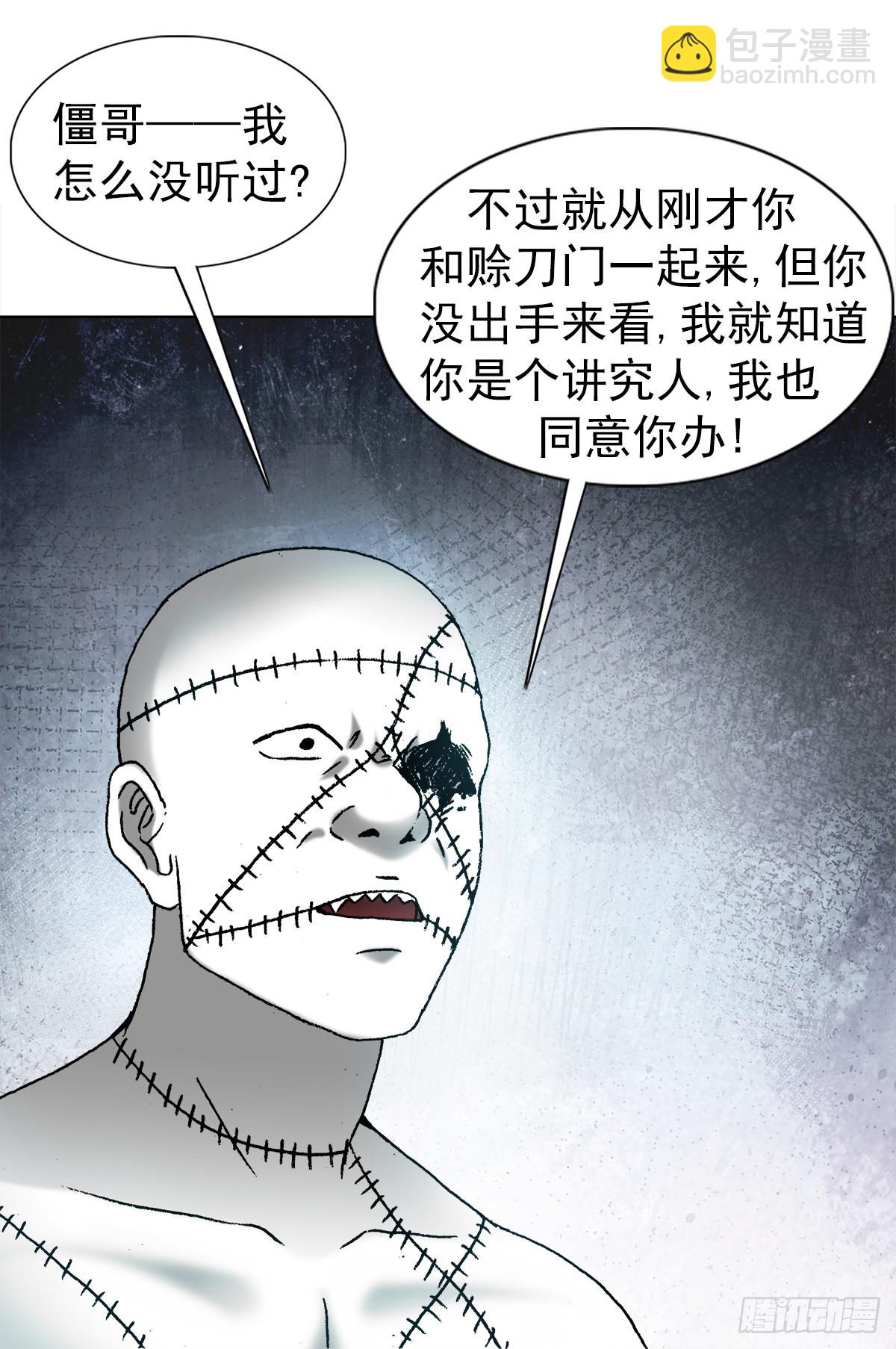 1341 伟大的创意15