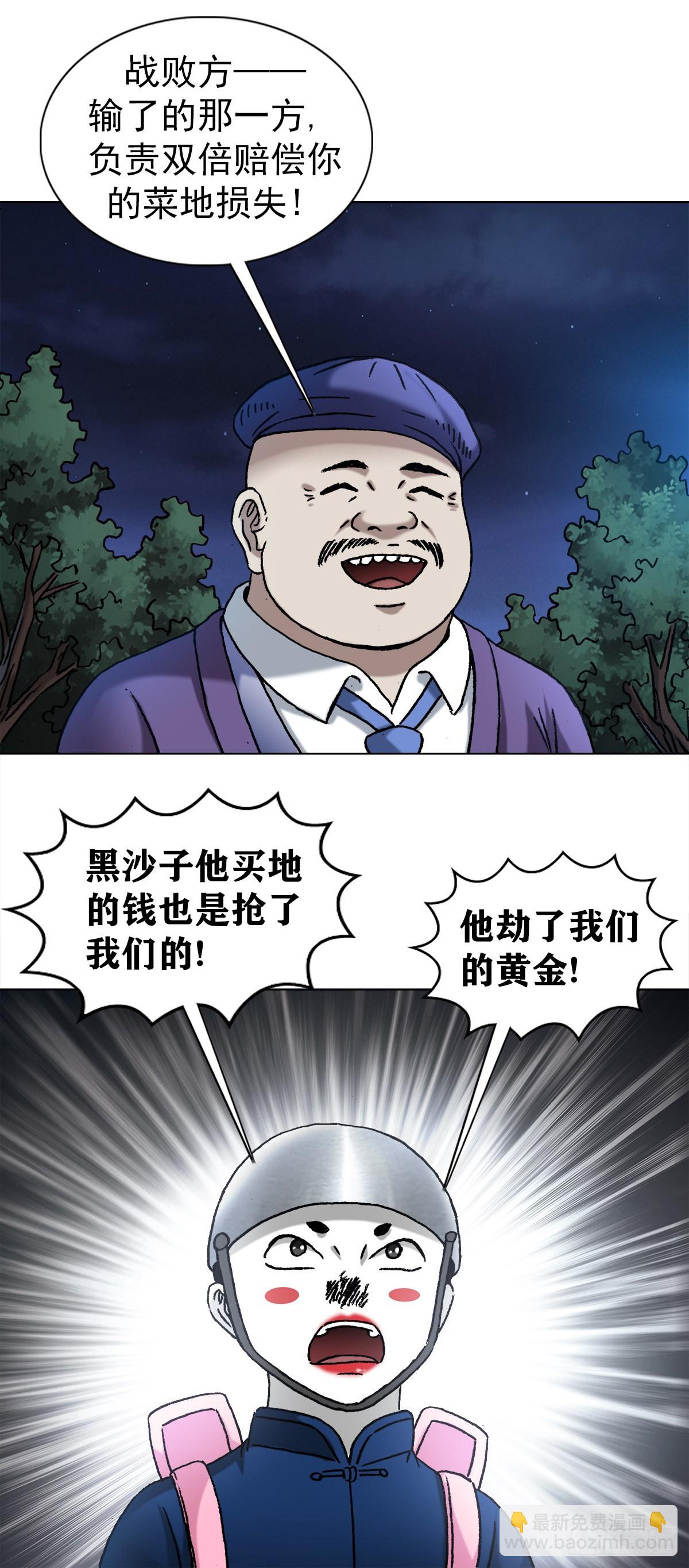 1341 伟大的创意17