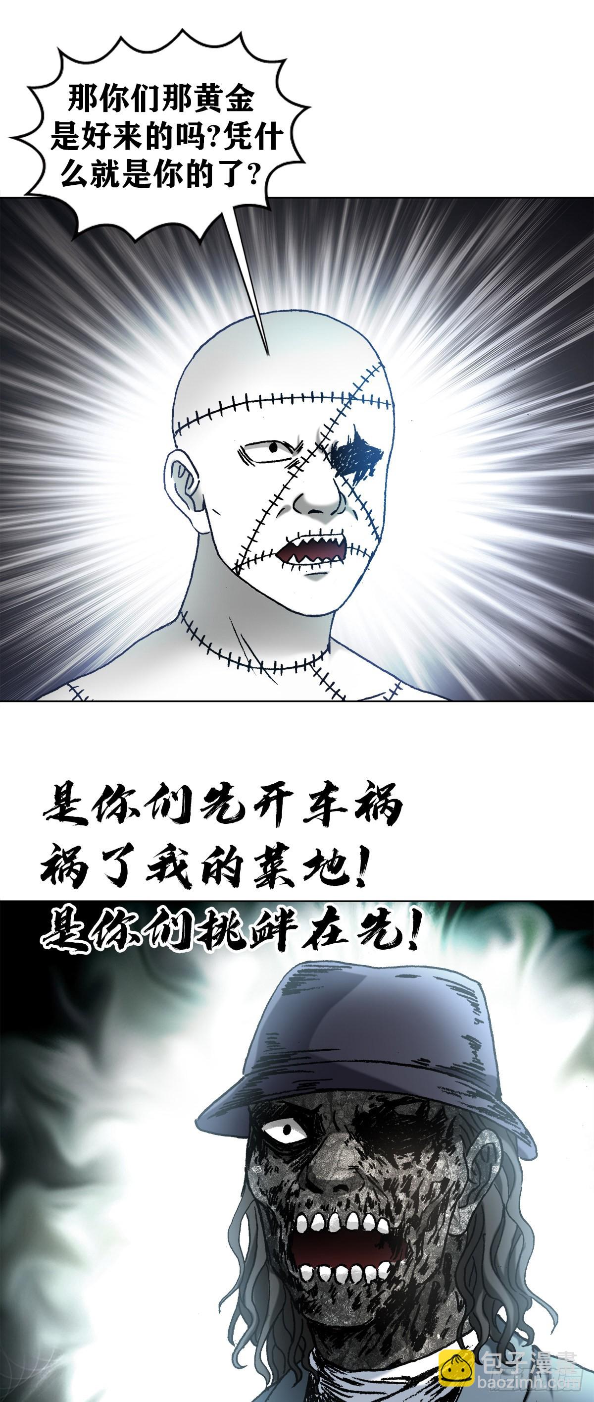 1341 伟大的创意18