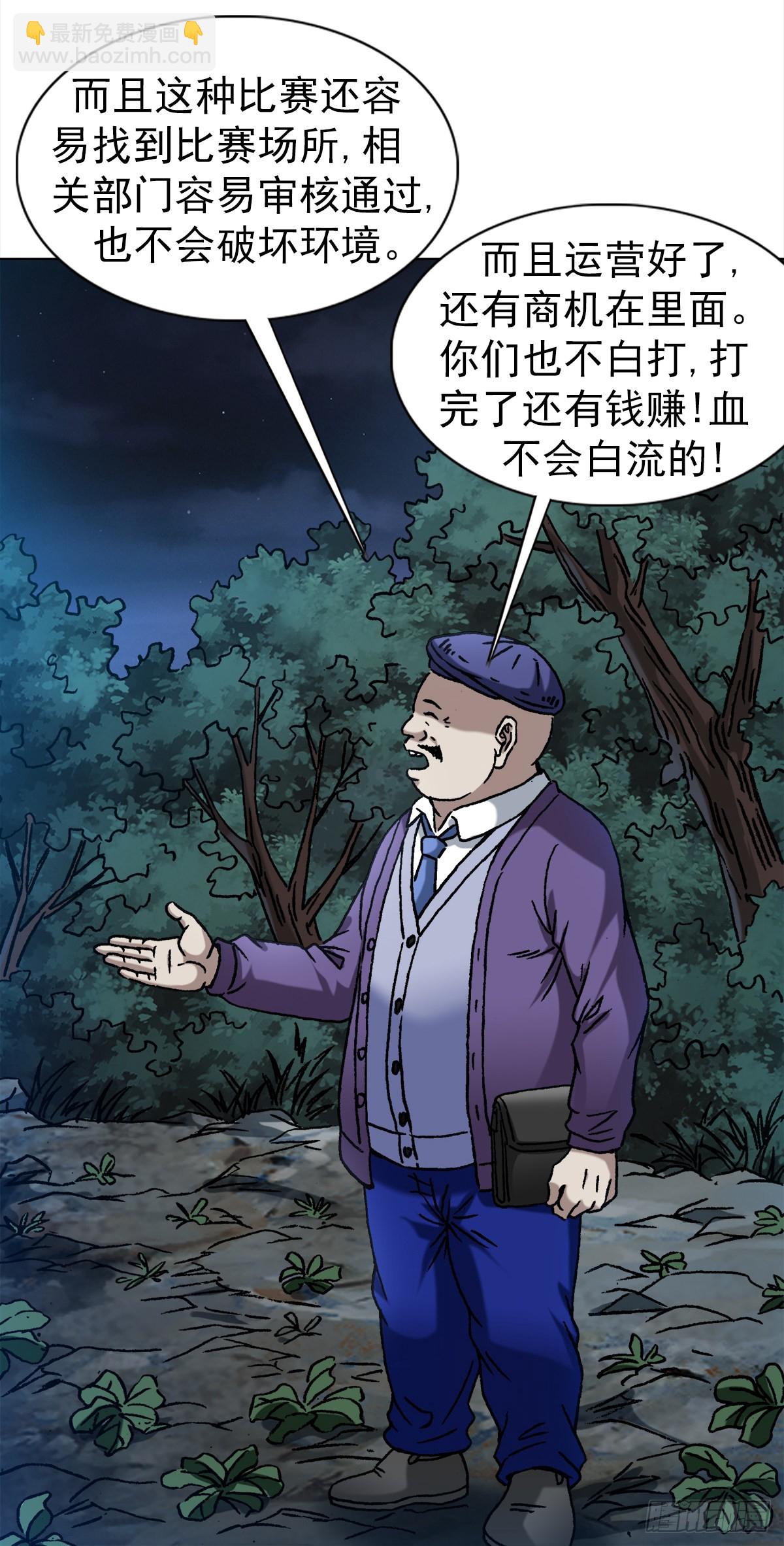 1341 伟大的创意7