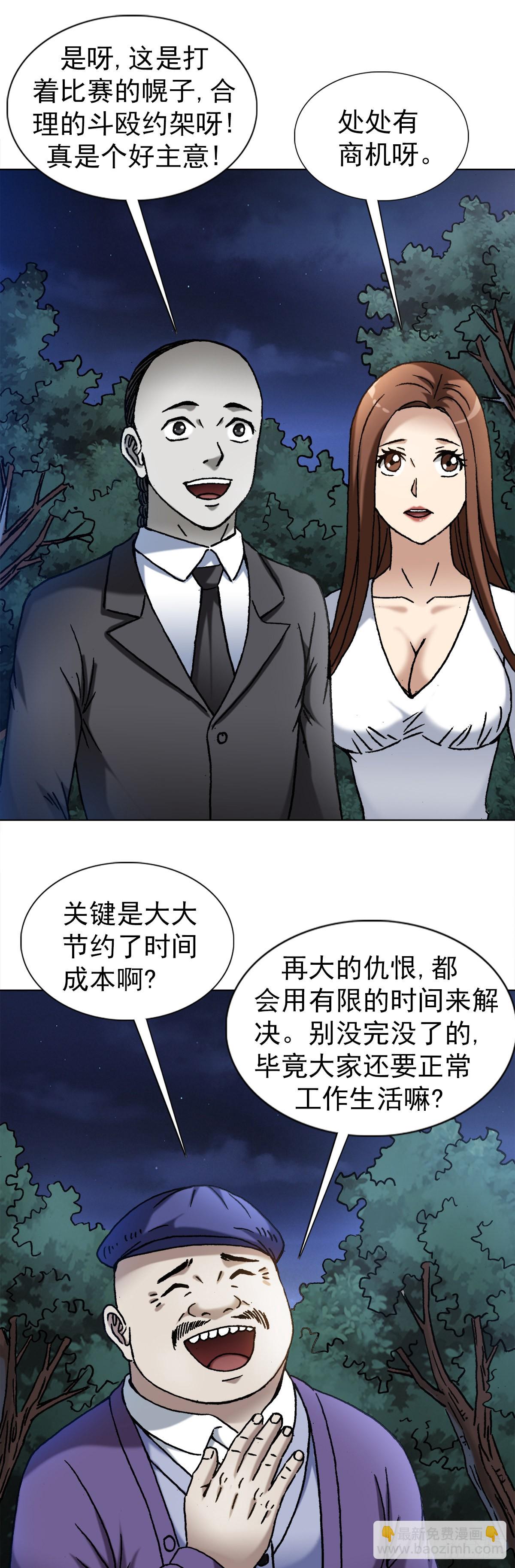 1341 伟大的创意8