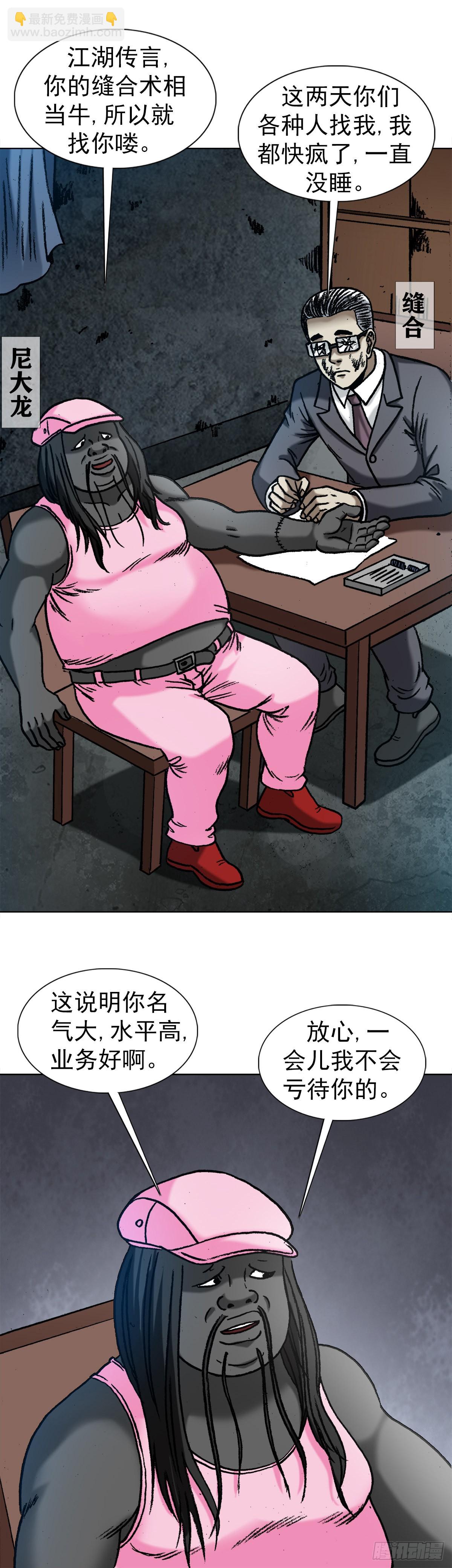 1342 比赛9
