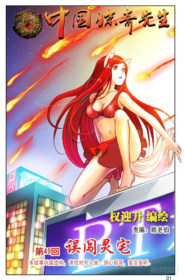 146 穷追猛打0