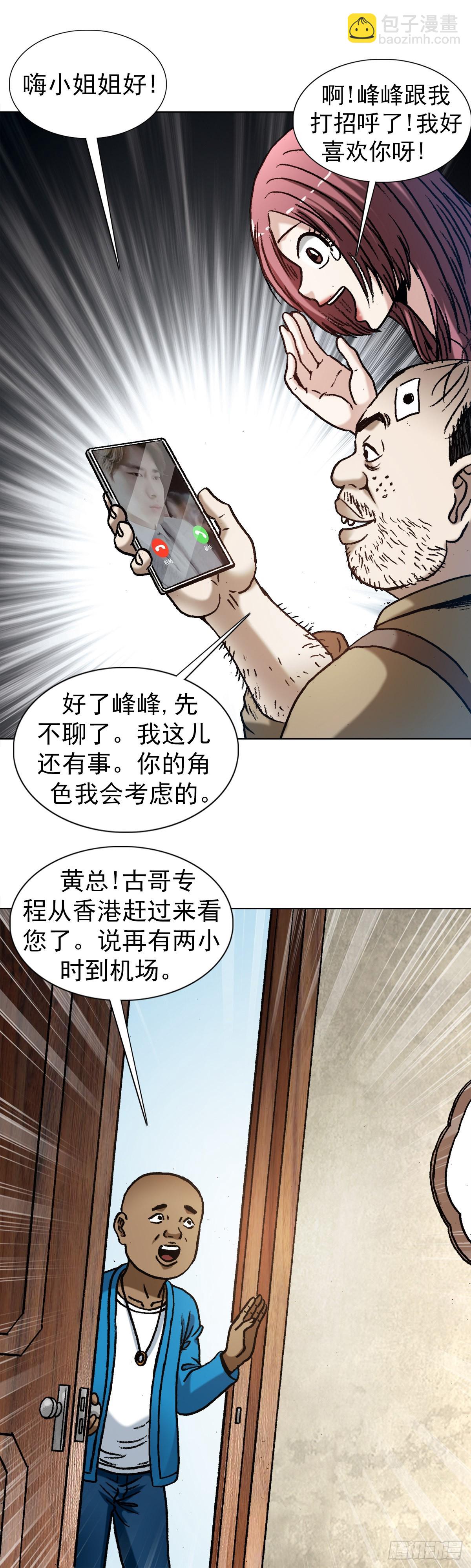 1344 面试11