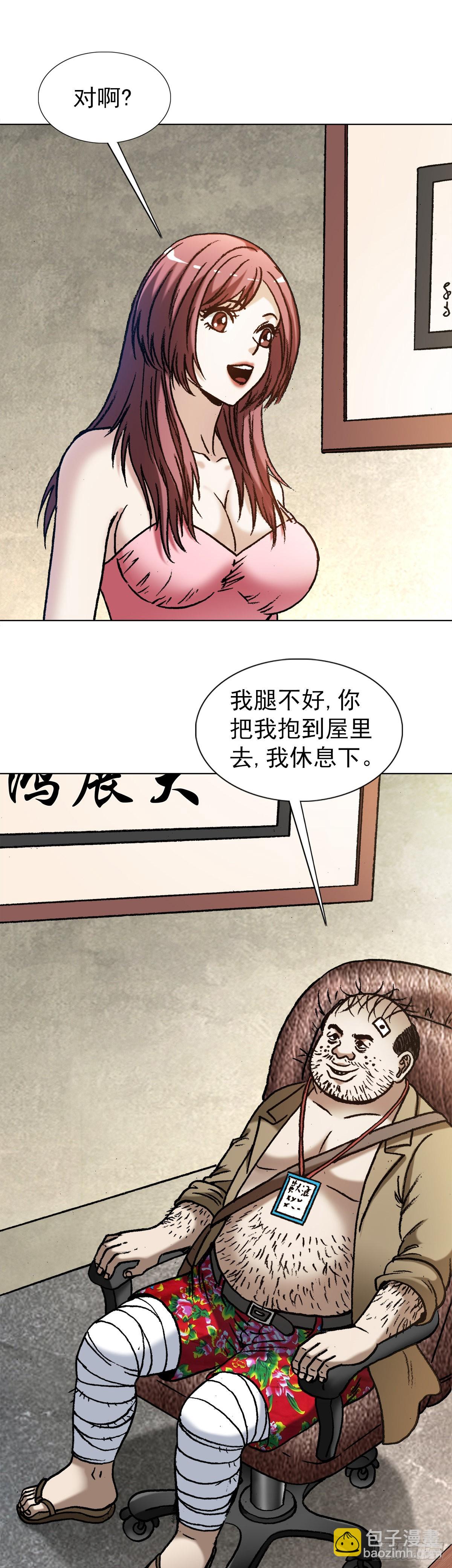 1344 面试17